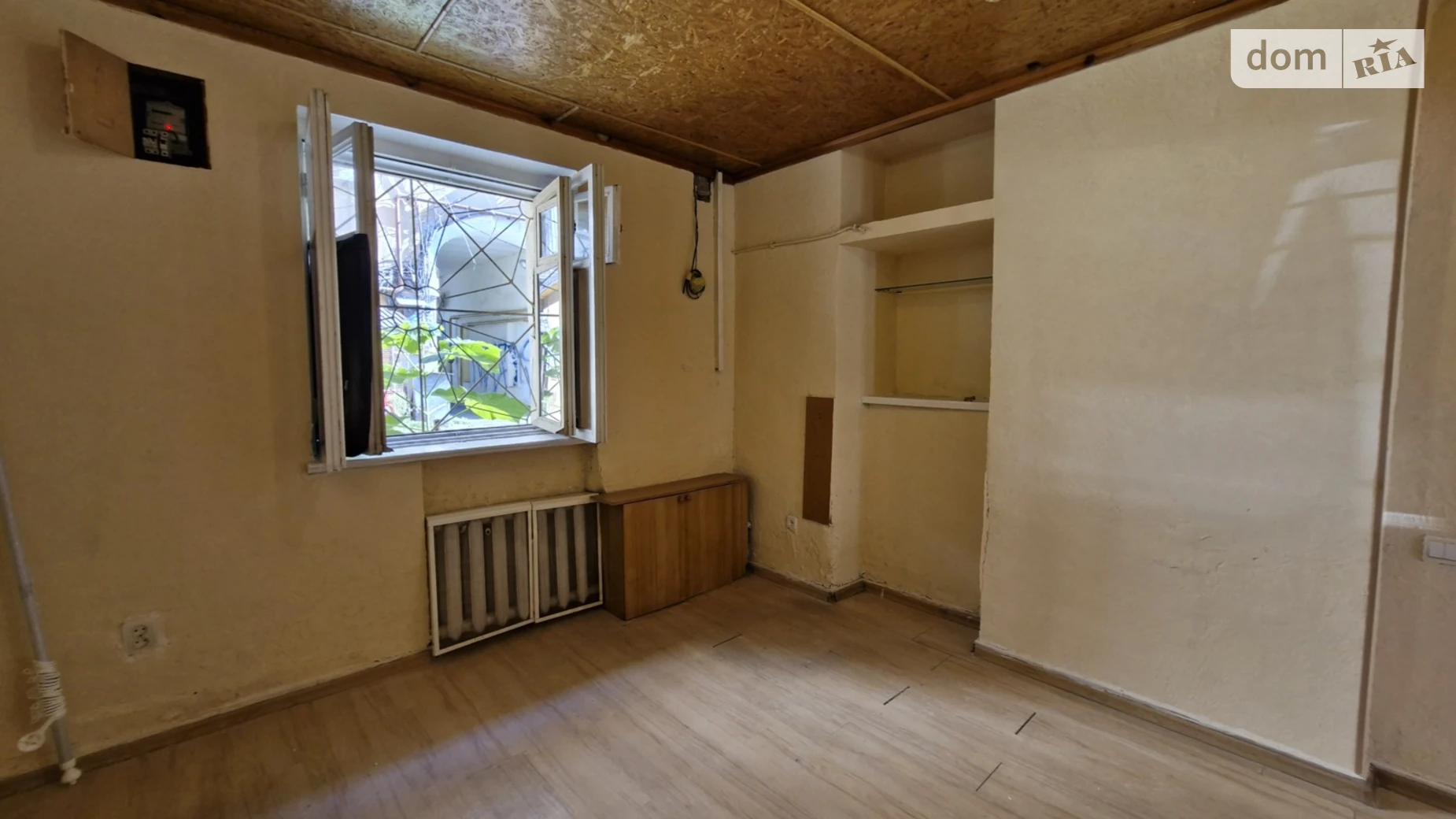 пл. Соборная Приморский Одесса - фото 5