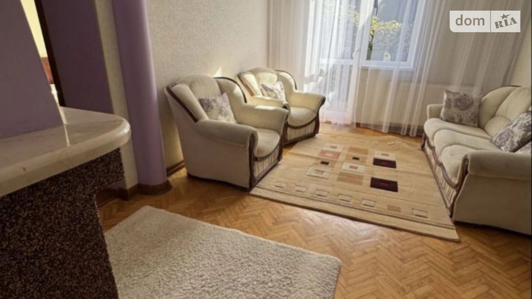 ул. Серой дивизии Луцк, цена: 30000 грн - фото 2