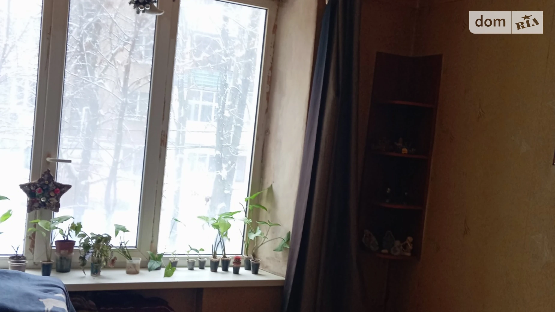 Продается 2-комнатная квартира 36.4 кв. м в Харькове, ул. Мира, 32 - фото 5