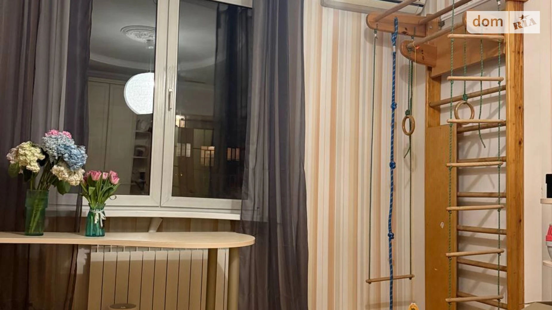 3-комнатная квартира 80.3 кв. м в Запорожье, просп. Соборный, 228 - фото 2