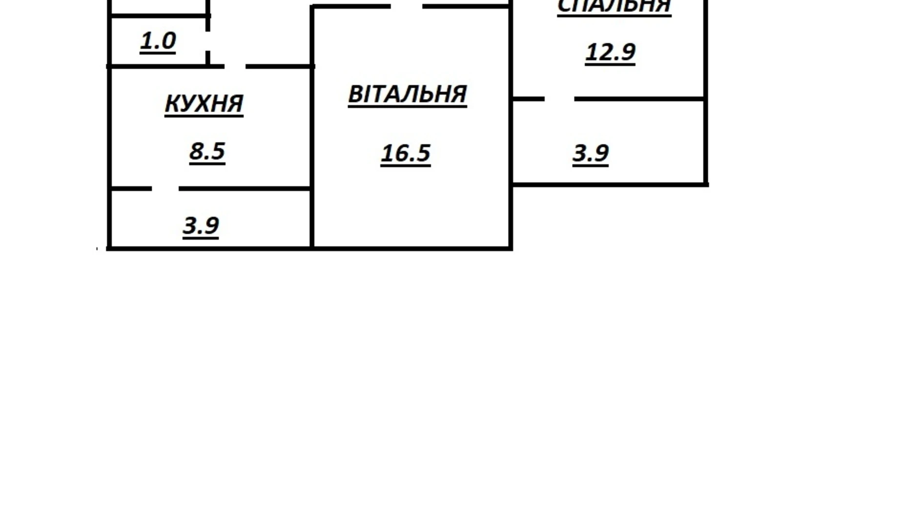 Продается 2-комнатная квартира 55.52 кв. м в Киеве, ул. Ревуцкого, 19/1 - фото 2