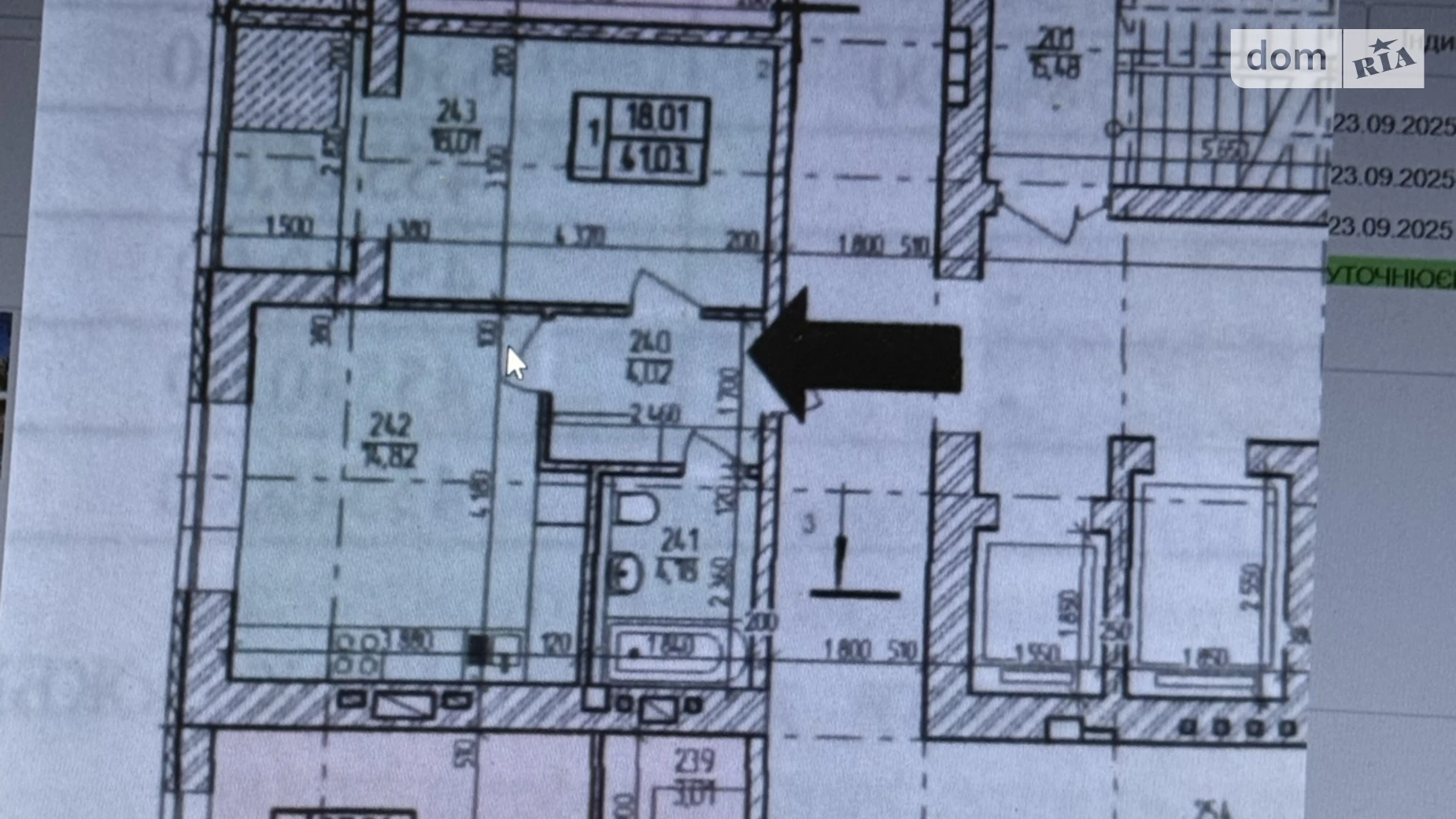 Продается 1-комнатная квартира 41 кв. м в Хмельницком, ул. Озерная, 9 - фото 4