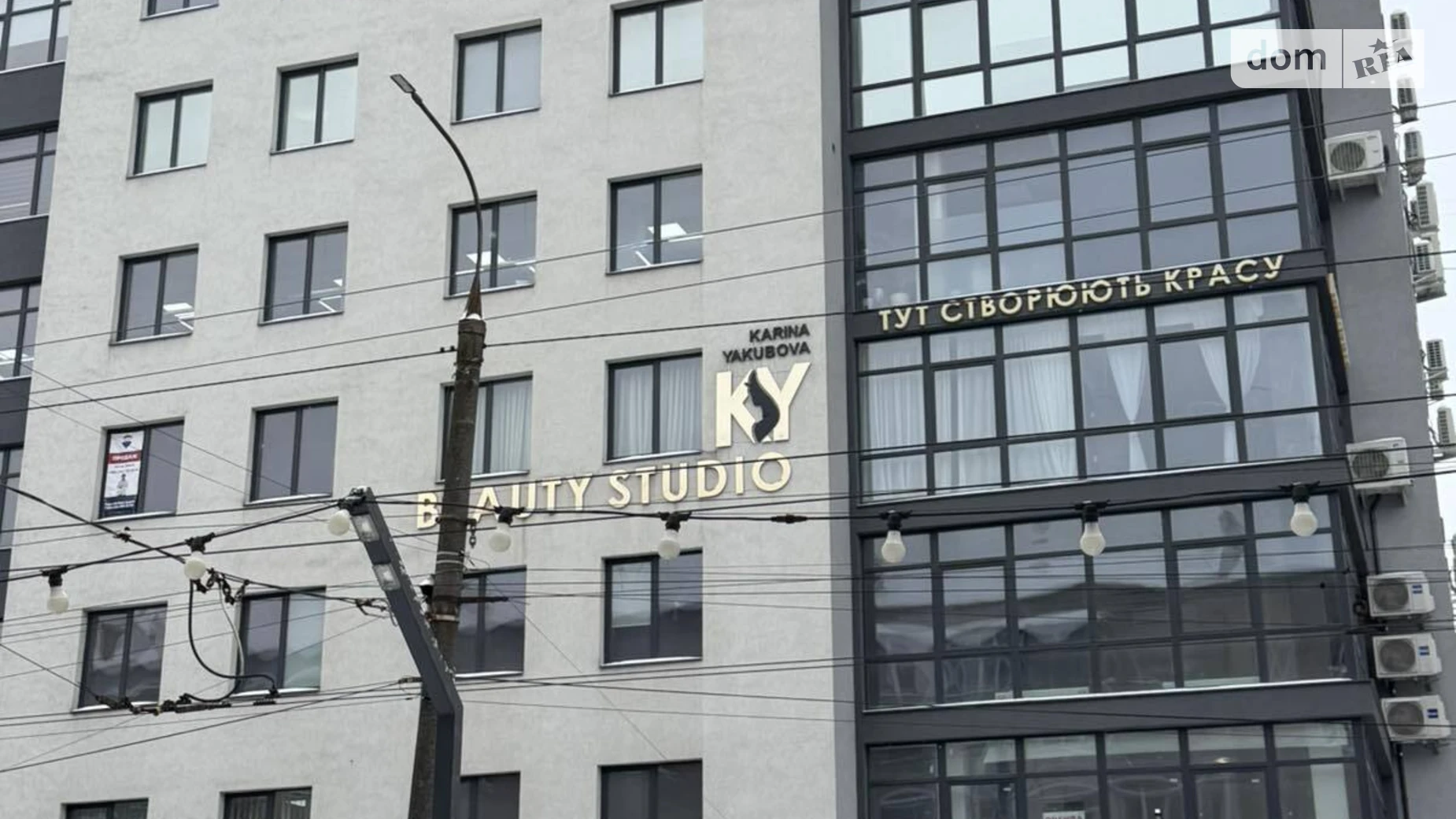 Сдается в аренду офис 33 кв. м в бизнес-центре, цена: 9500 грн - фото 3