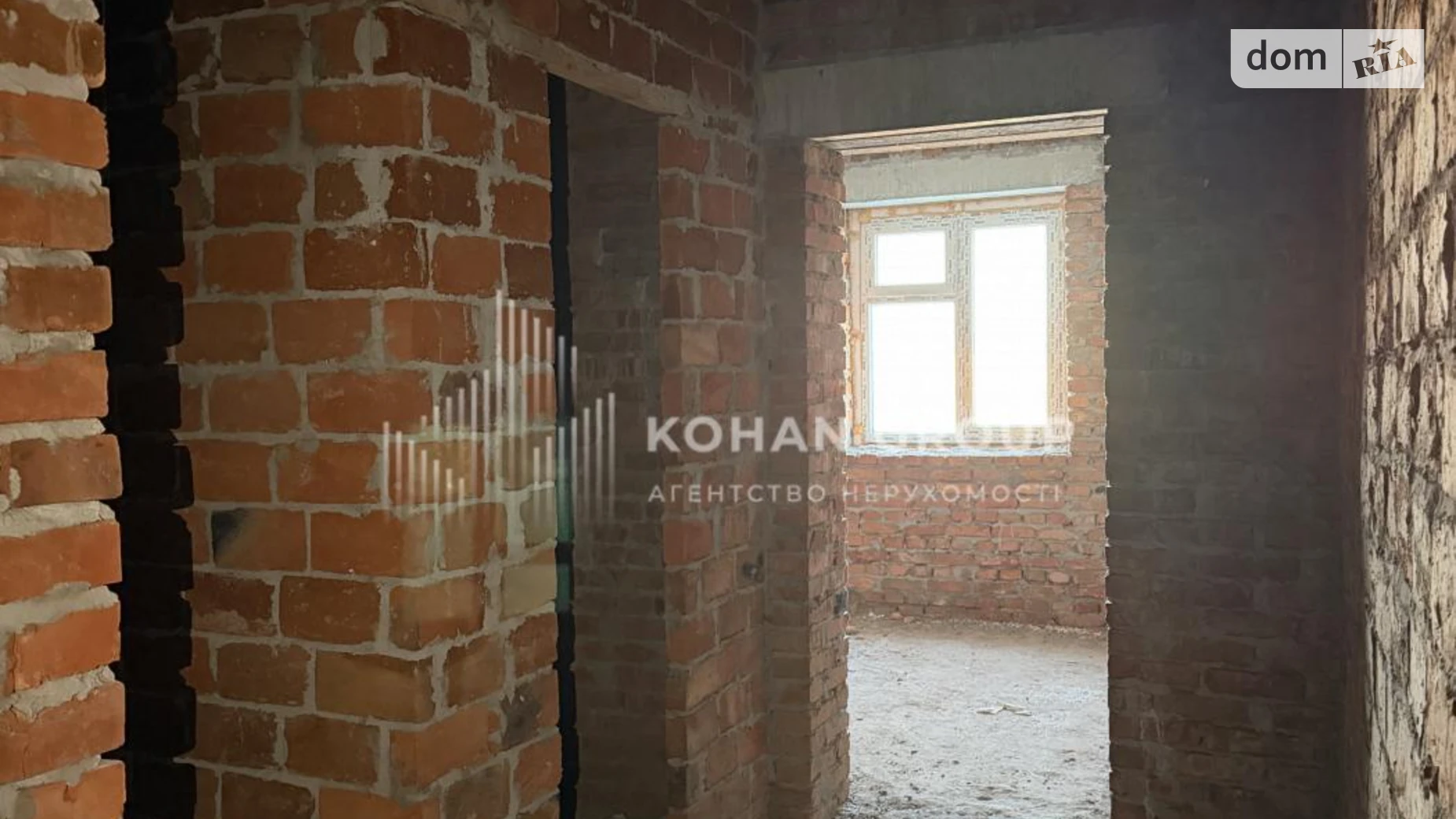 Продается 3-комнатная квартира 90.1 кв. м в Хмельницком, ул. Александра Кушнирука(Гастелло), 15 - фото 2