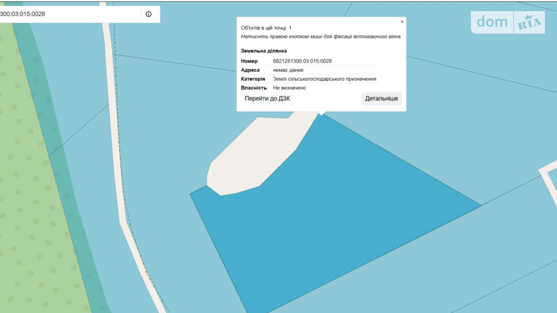 Продается земельный участок 1.4136 соток в Хмельницкой области, цена: 207720 грн - фото 3