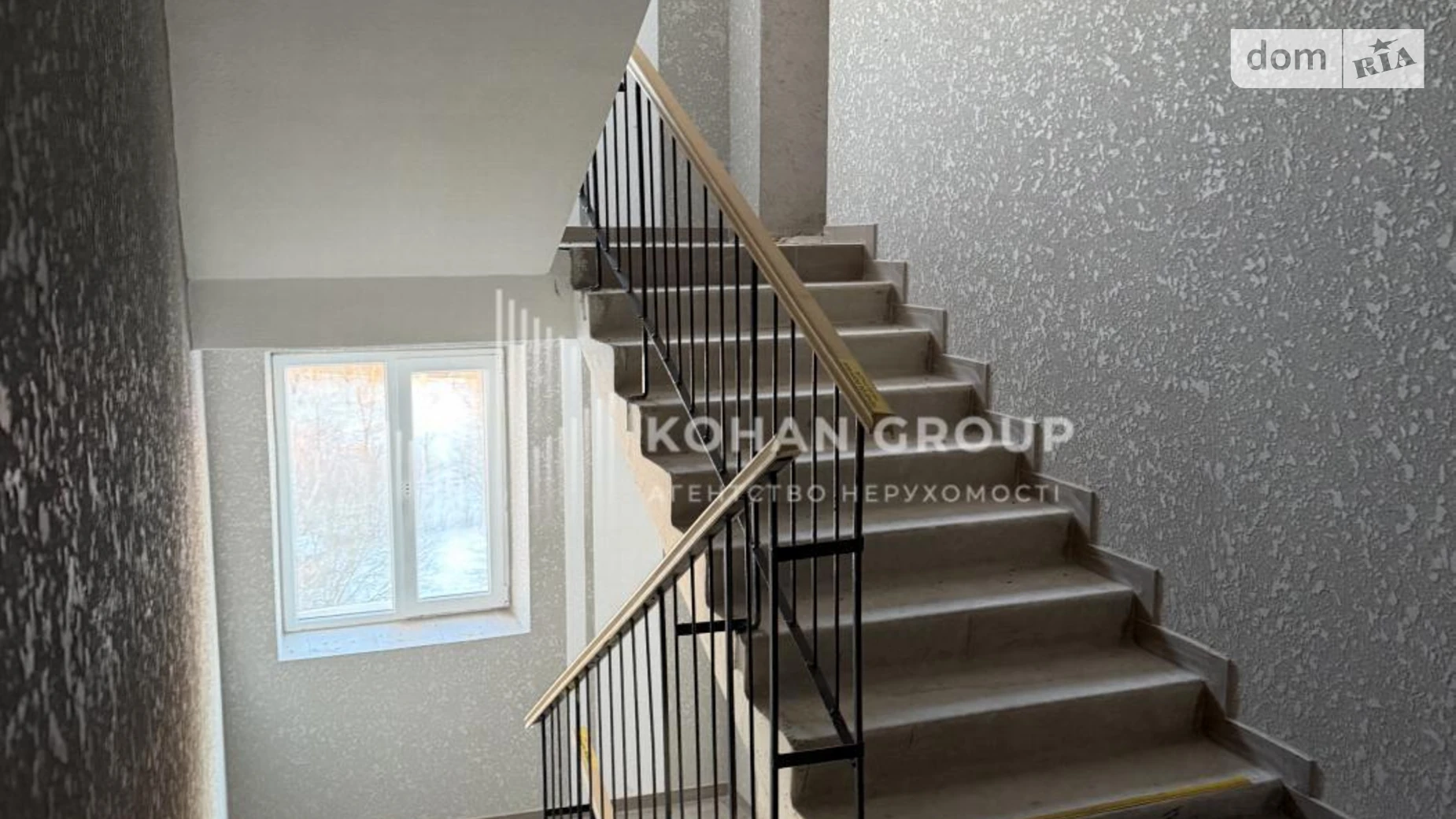 Продается 2-комнатная квартира 66.71 кв. м в Хмельницком, ул. Александра Кушнирука(Гастелло), 15 - фото 2