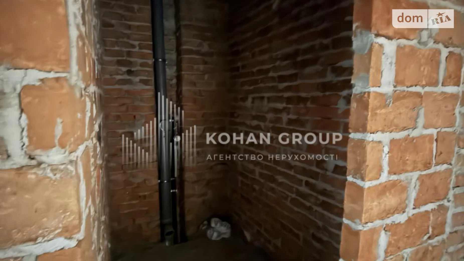 Продается 2-комнатная квартира 66.71 кв. м в Хмельницком, ул. Александра Кушнирука(Гастелло), 15 - фото 5