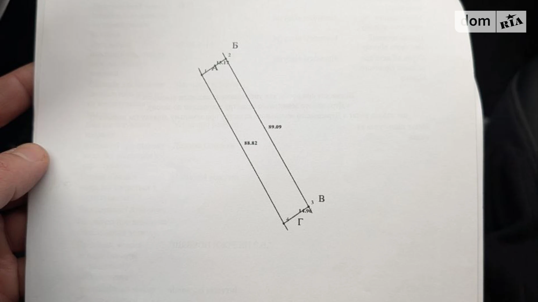Продается земельный участок 13.33 соток в Ивано-Франковской области, цена: 66650 $ - фото 4