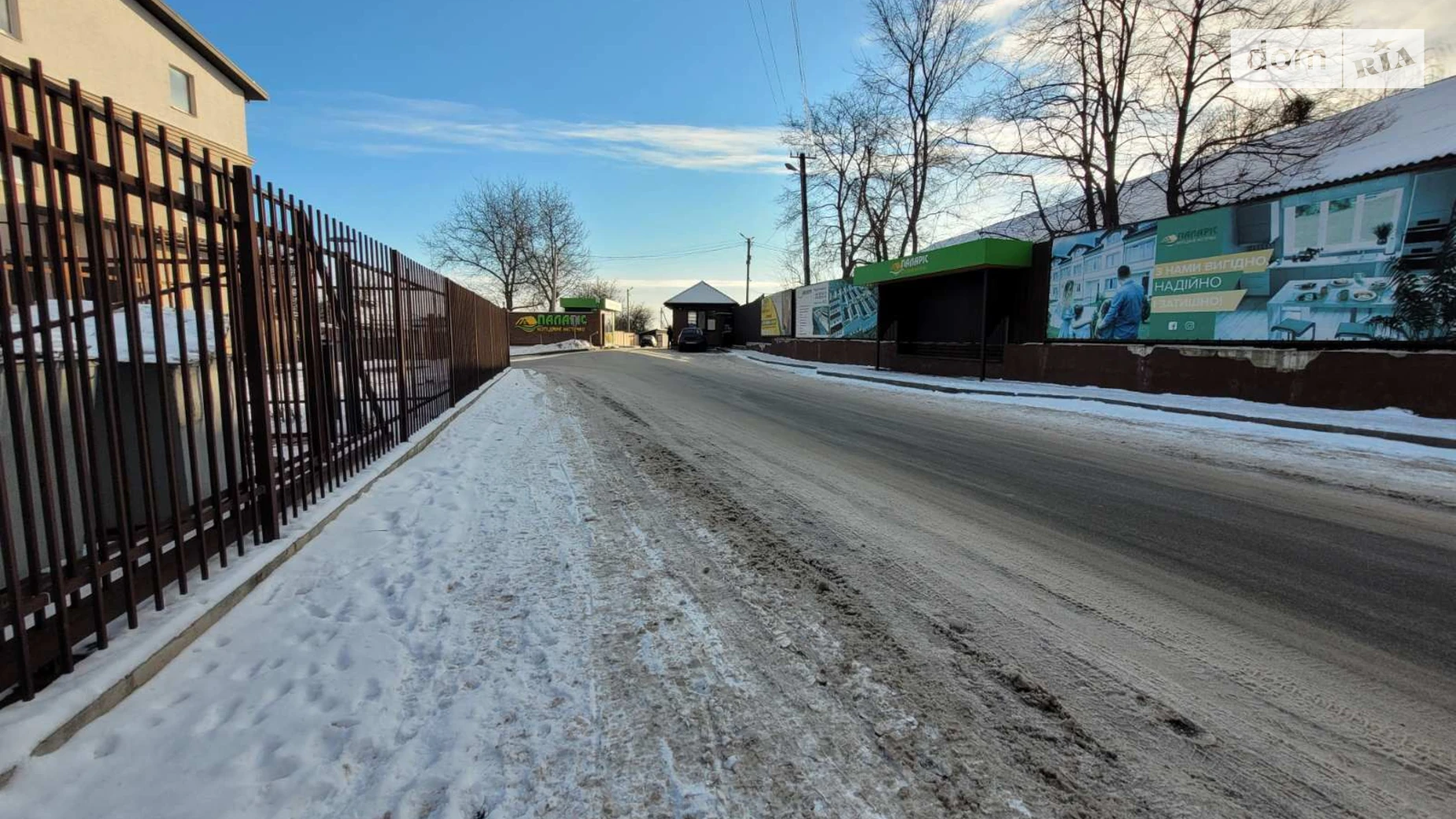 ул. Ясная Борисполь ЖК Паларис, цена: 52660 $ - фото 3