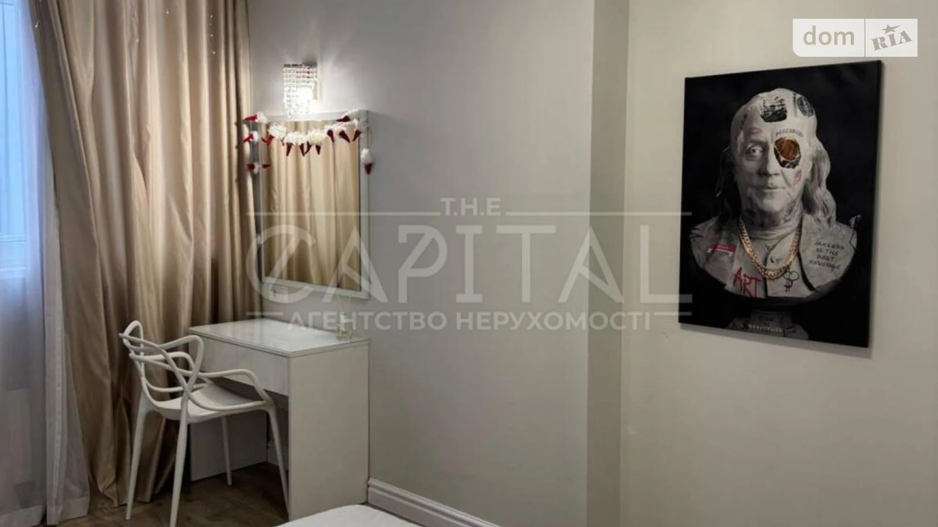 Сдается в аренду 2-комнатная квартира 50 кв. м в Киеве, ул. Кахи Бендукидзе, 2 - фото 3