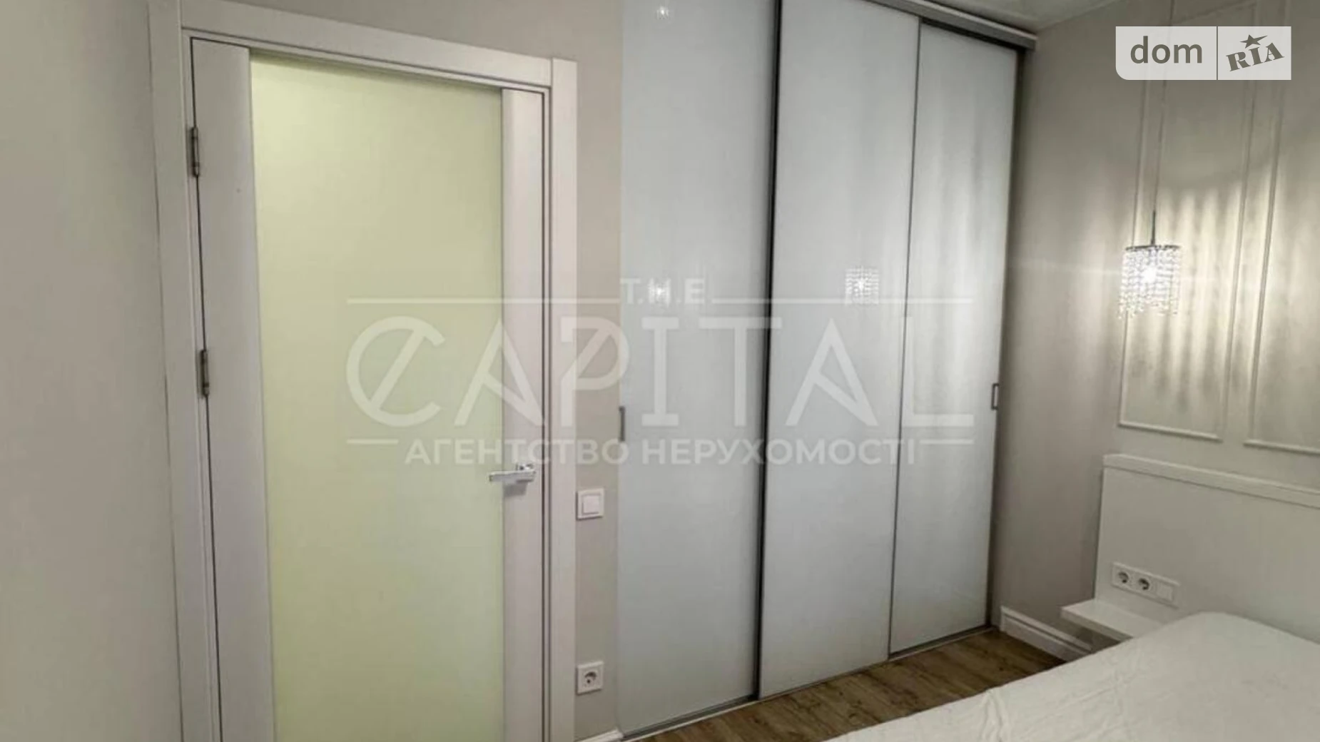 Сдается в аренду 2-комнатная квартира 50 кв. м в Киеве, ул. Кахи Бендукидзе, 2 - фото 2