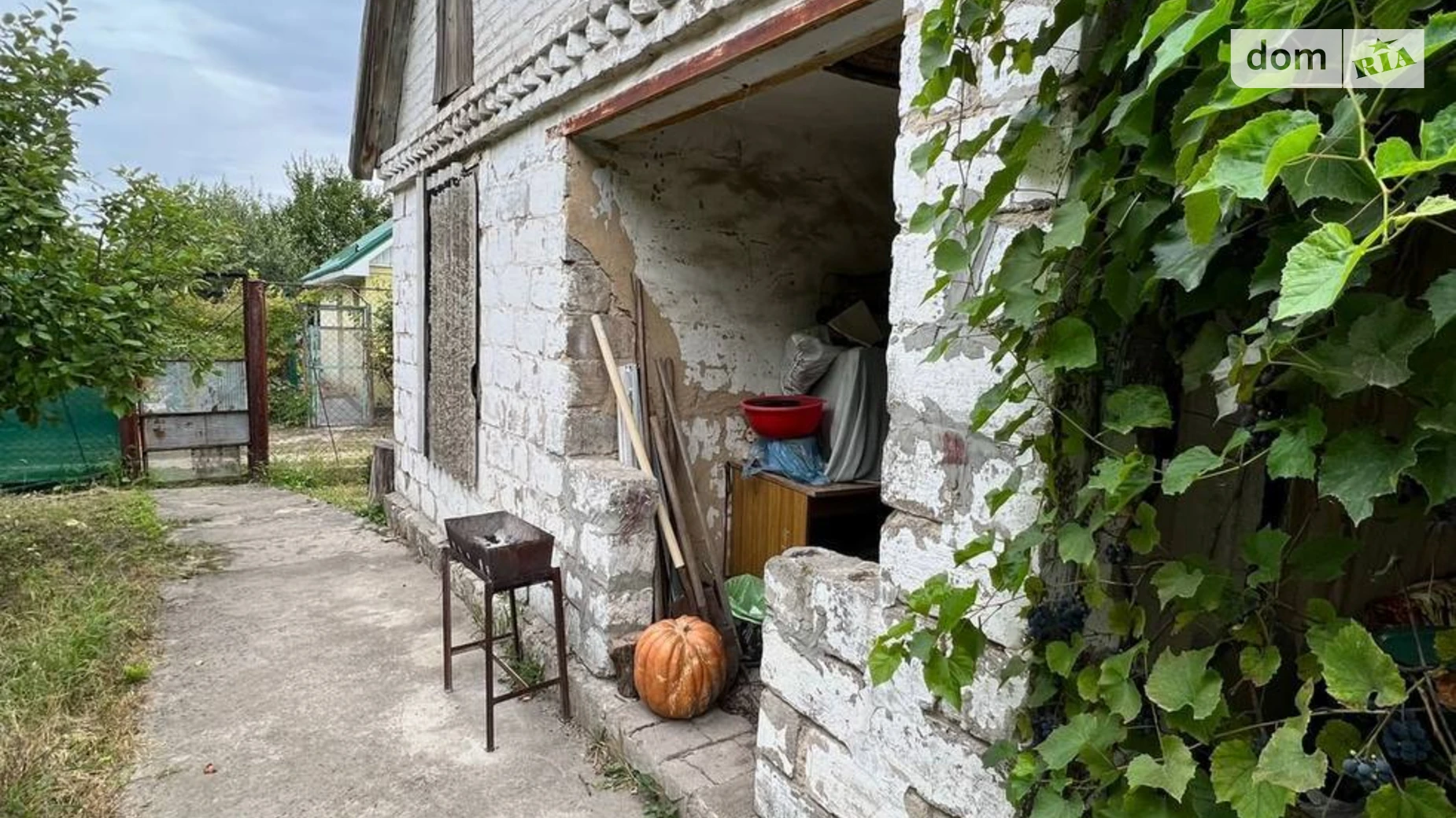 Продается земельный участок 7.12 соток в Днепропетровской области, цена: 6000 $ - фото 5