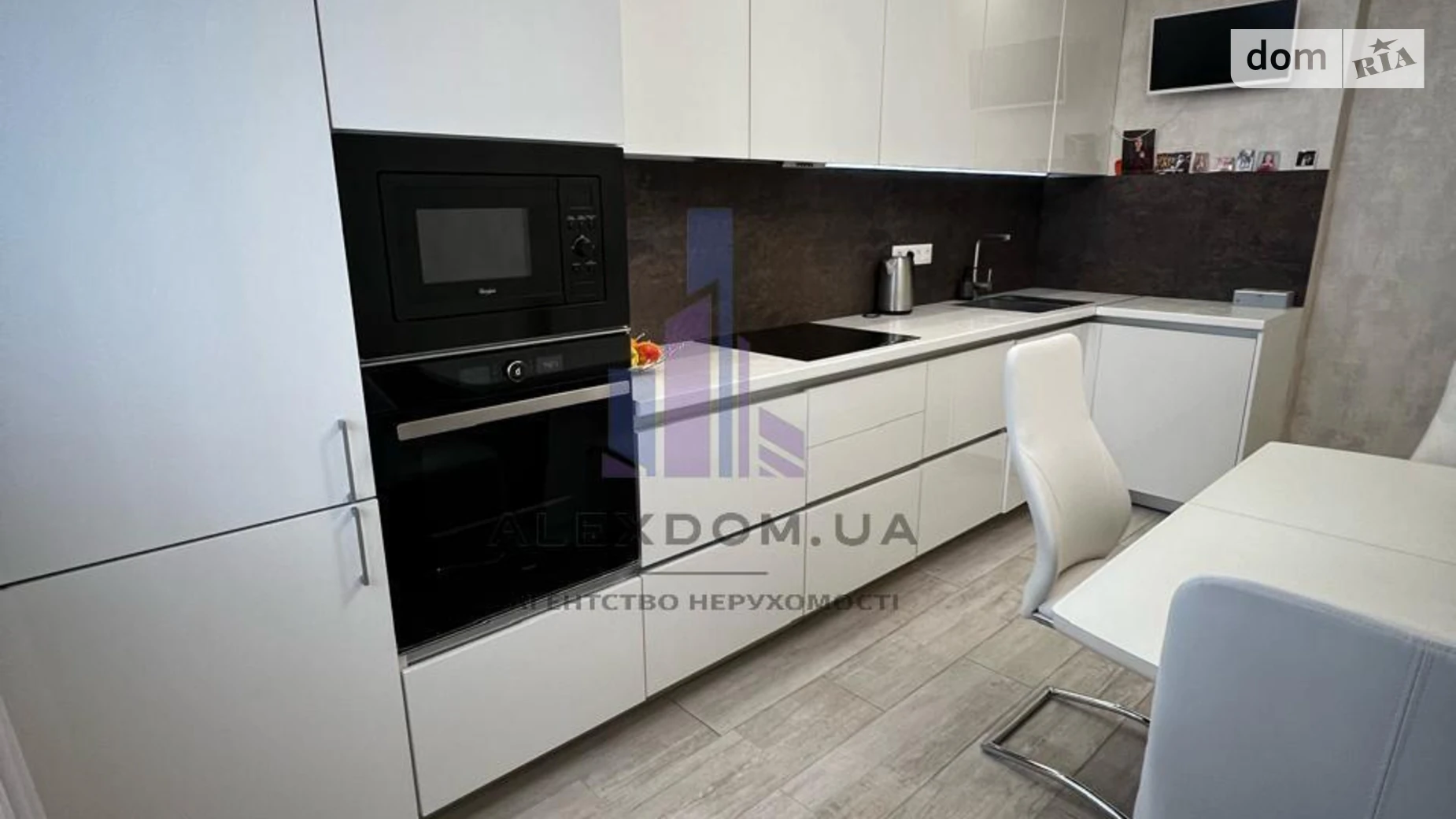 Продается 1-комнатная квартира 39.4 кв. м в Киеве, пер. Лобачевского, 7А - фото 3
