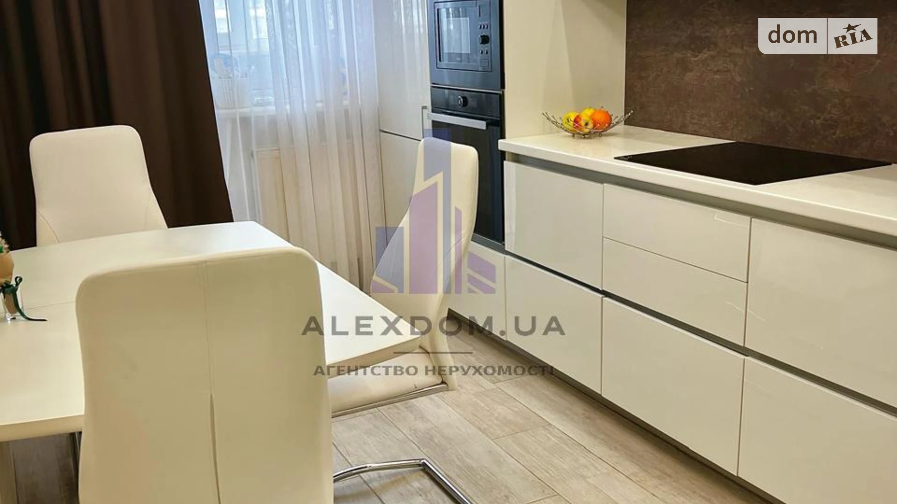 Продается 1-комнатная квартира 39.4 кв. м в Киеве, пер. Лобачевского, 7А - фото 2