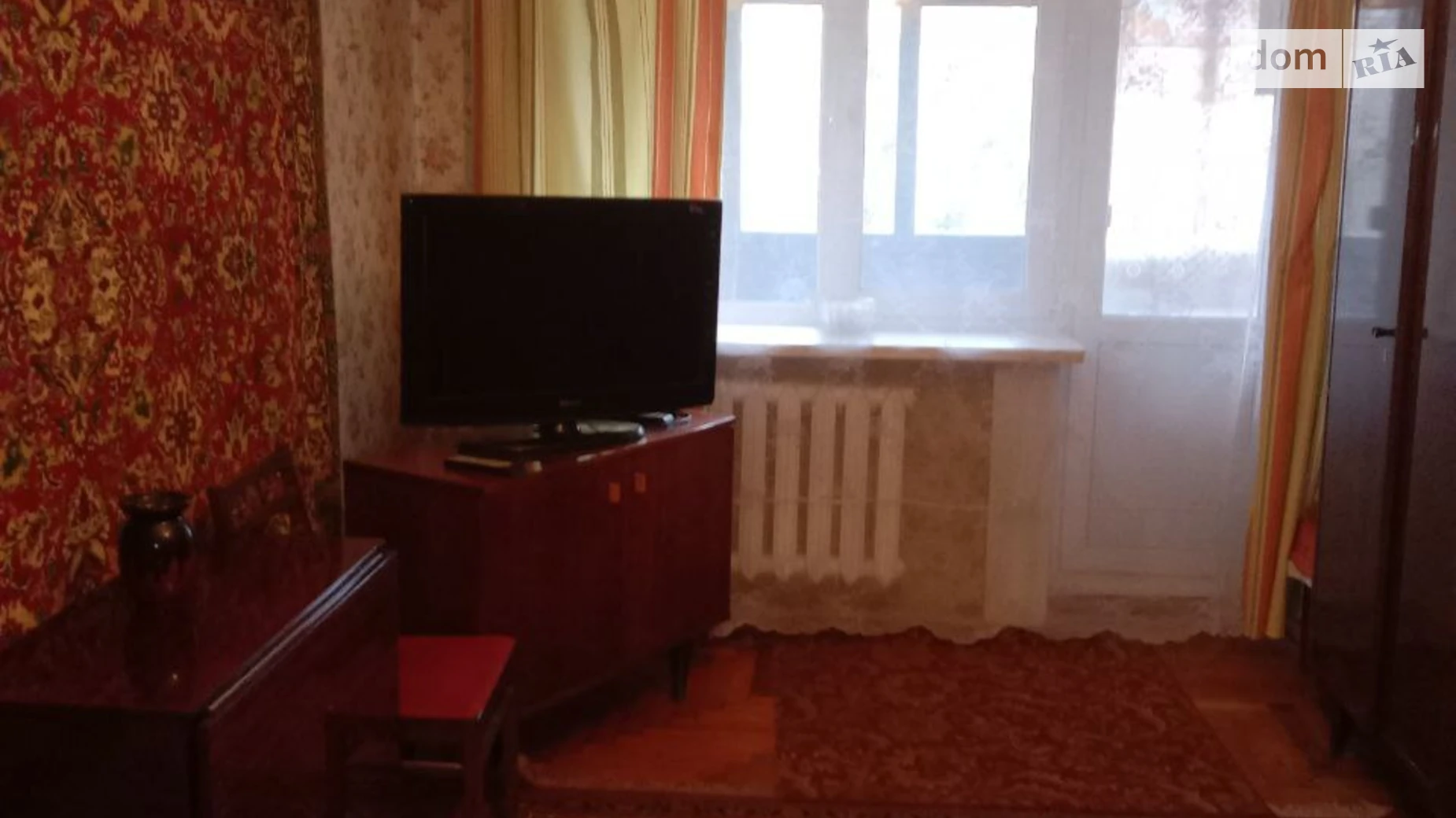 1-комнатная квартира 31.63 кв. м в Запорожье, цена: 9999 $ - фото 2