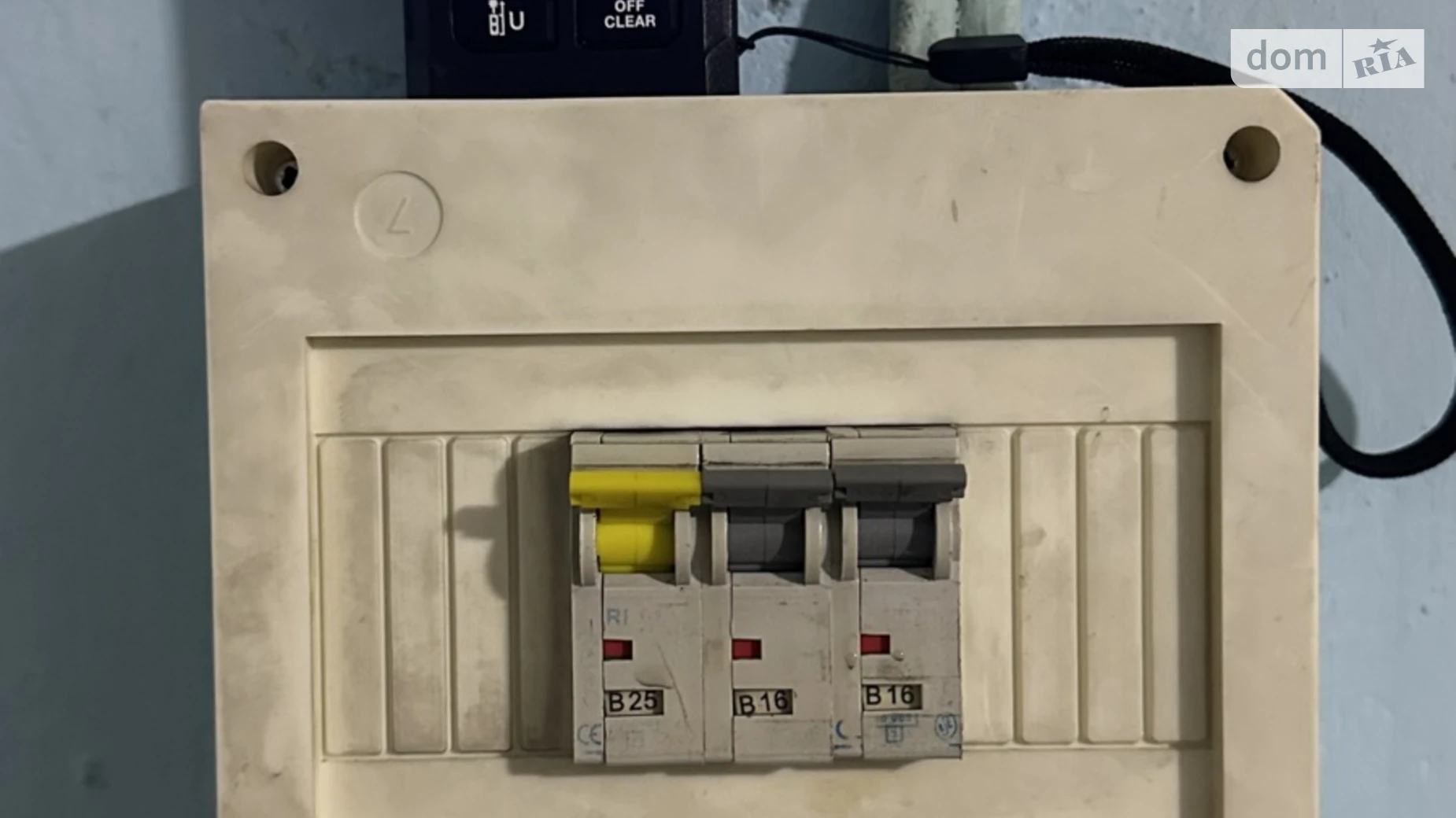 ул. Куприна Беличи Киев Академгородок, цена: 15000 $ - фото 4