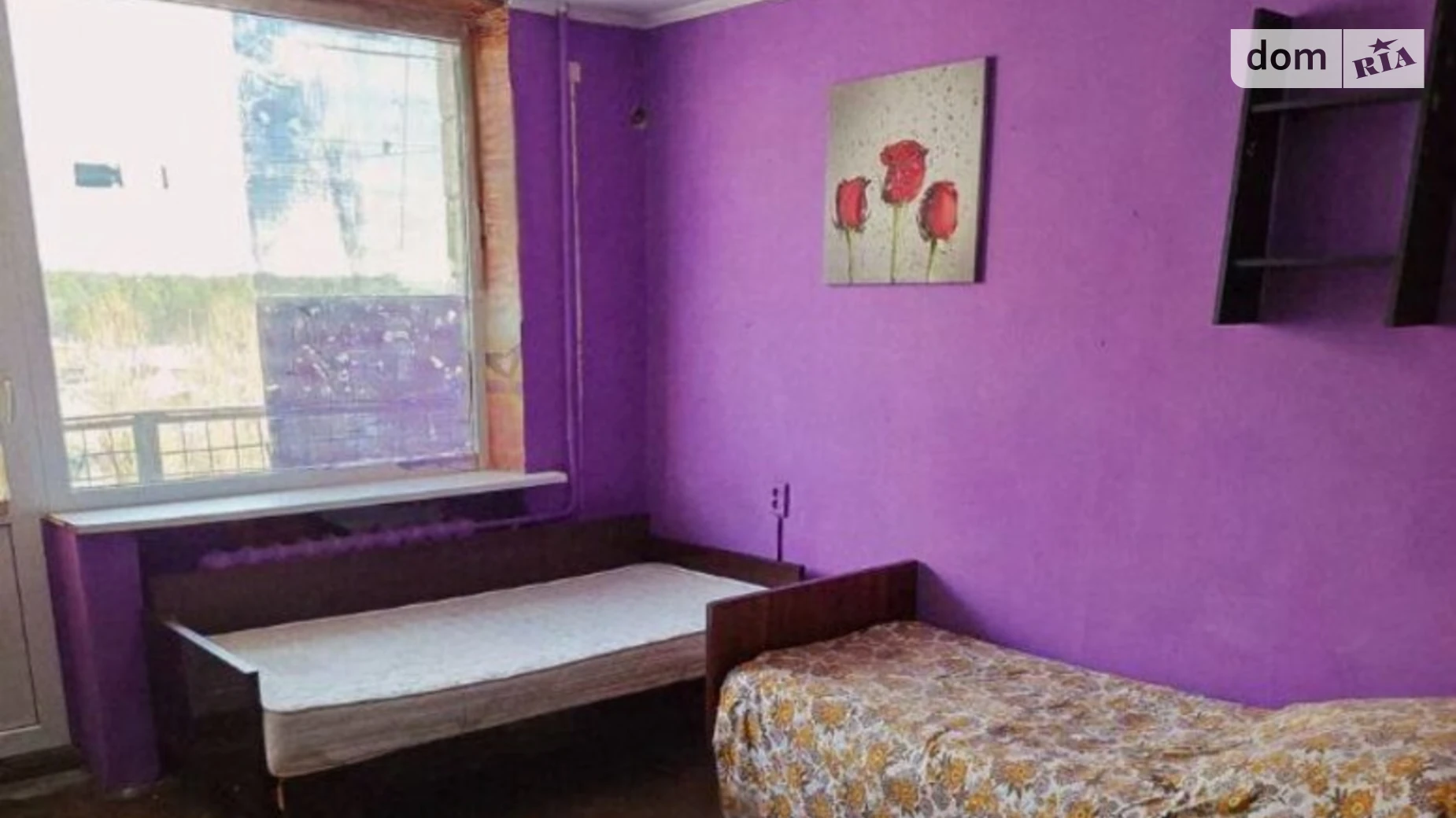 Продается 1-комнатная квартира 29.8 кв. м в Киеве, ул. Армянская, 27/31 - фото 5