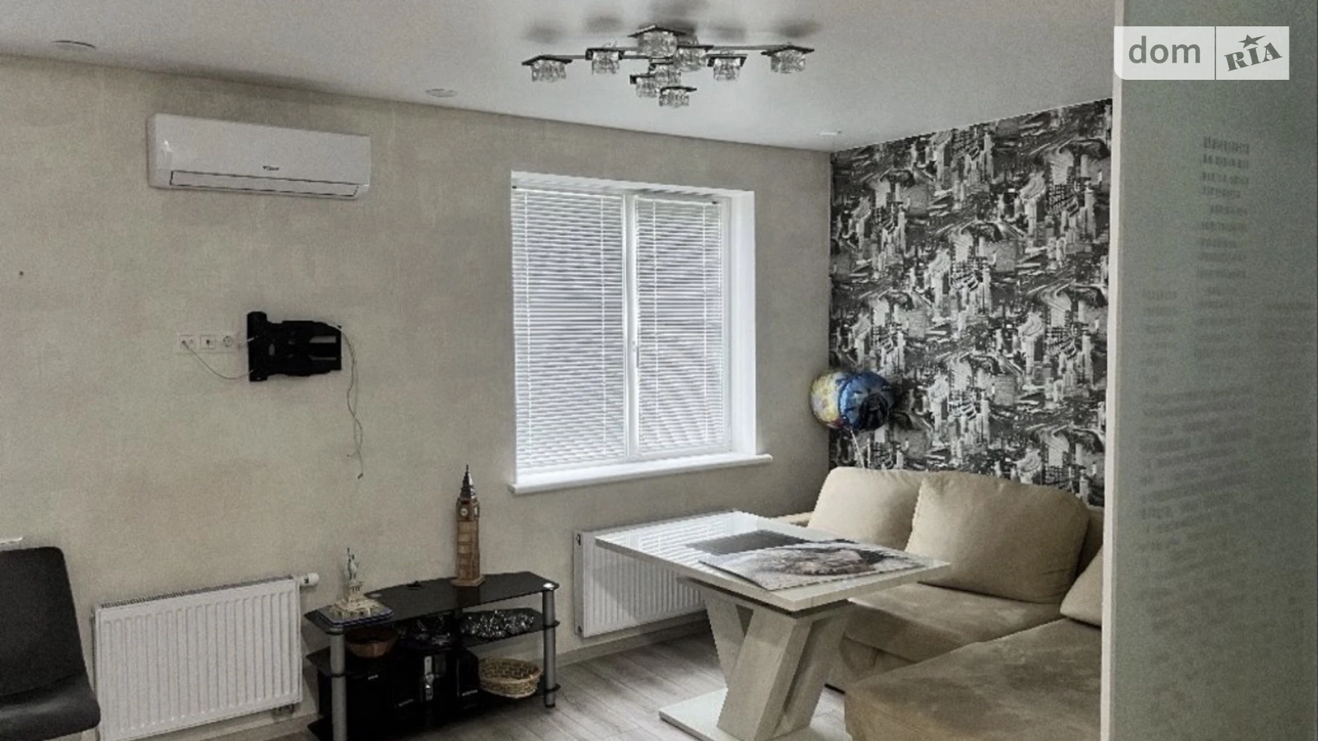 Продається 1-кімнатна квартира 41 кв. м у Харкові, просп. Перемоги, 85 - фото 4