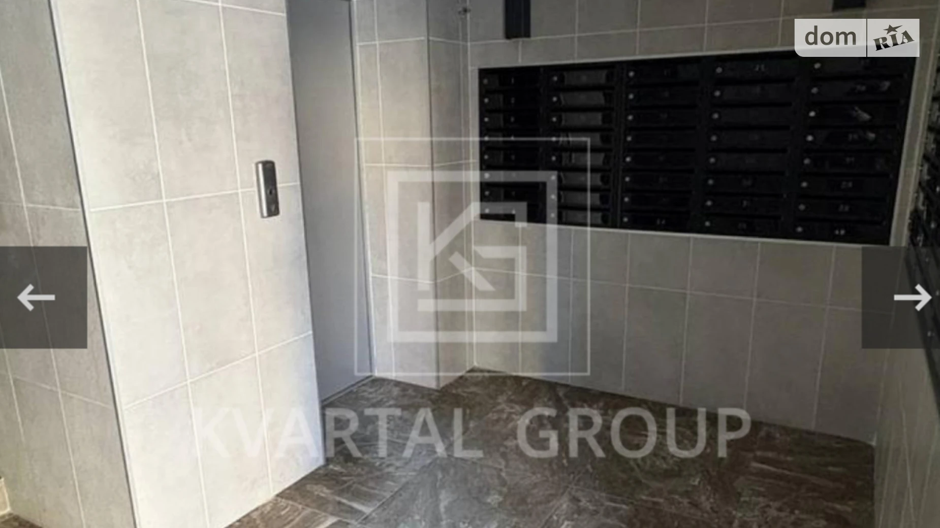 Продается 3-комнатная квартира 59.7 кв. м в Ирпене, ул. Григория Сковороды, 11 корпус 1 - фото 2