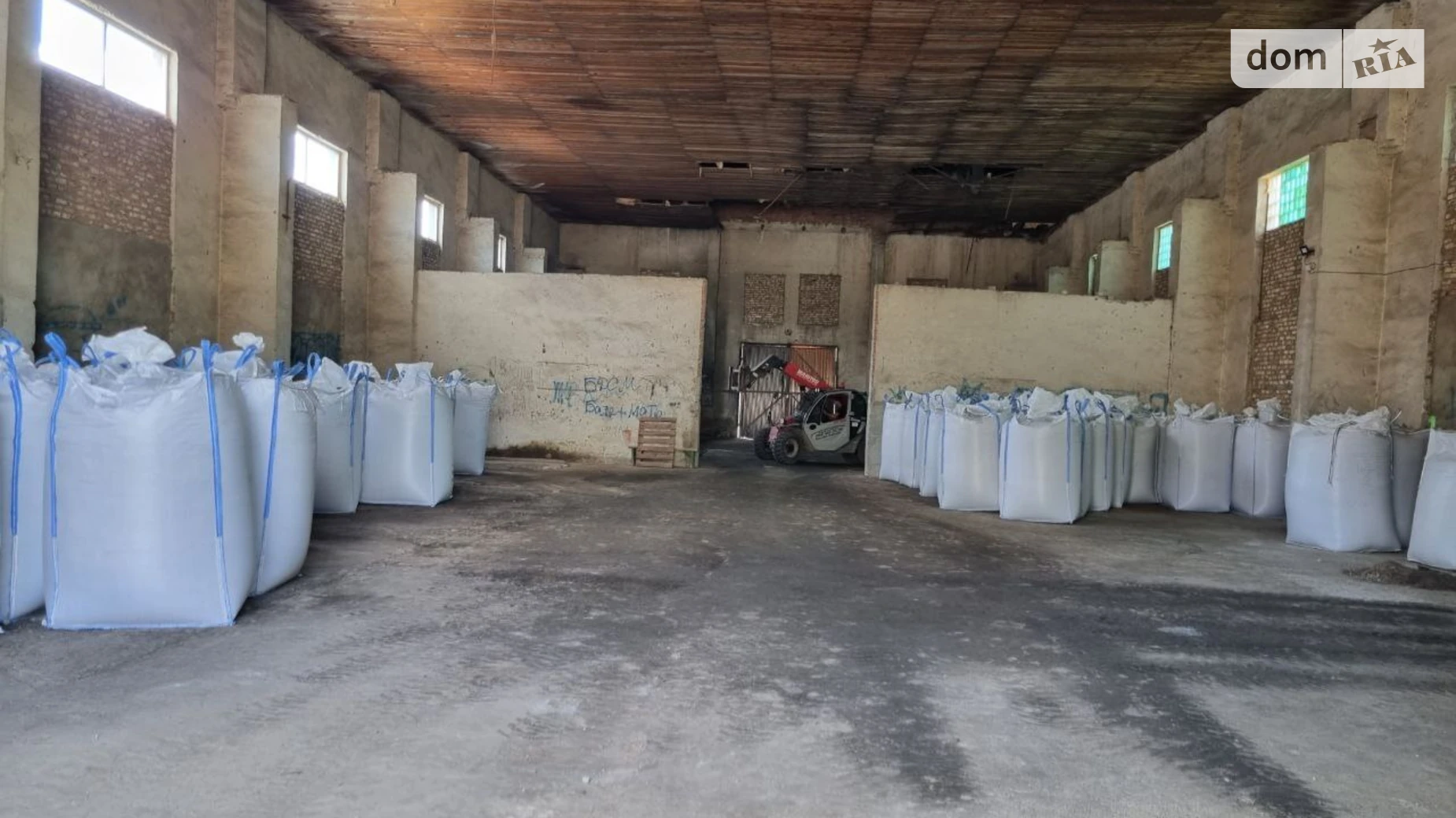 ул. Сахарного завода Заводской Бар, цена: 320000 $ - фото 4