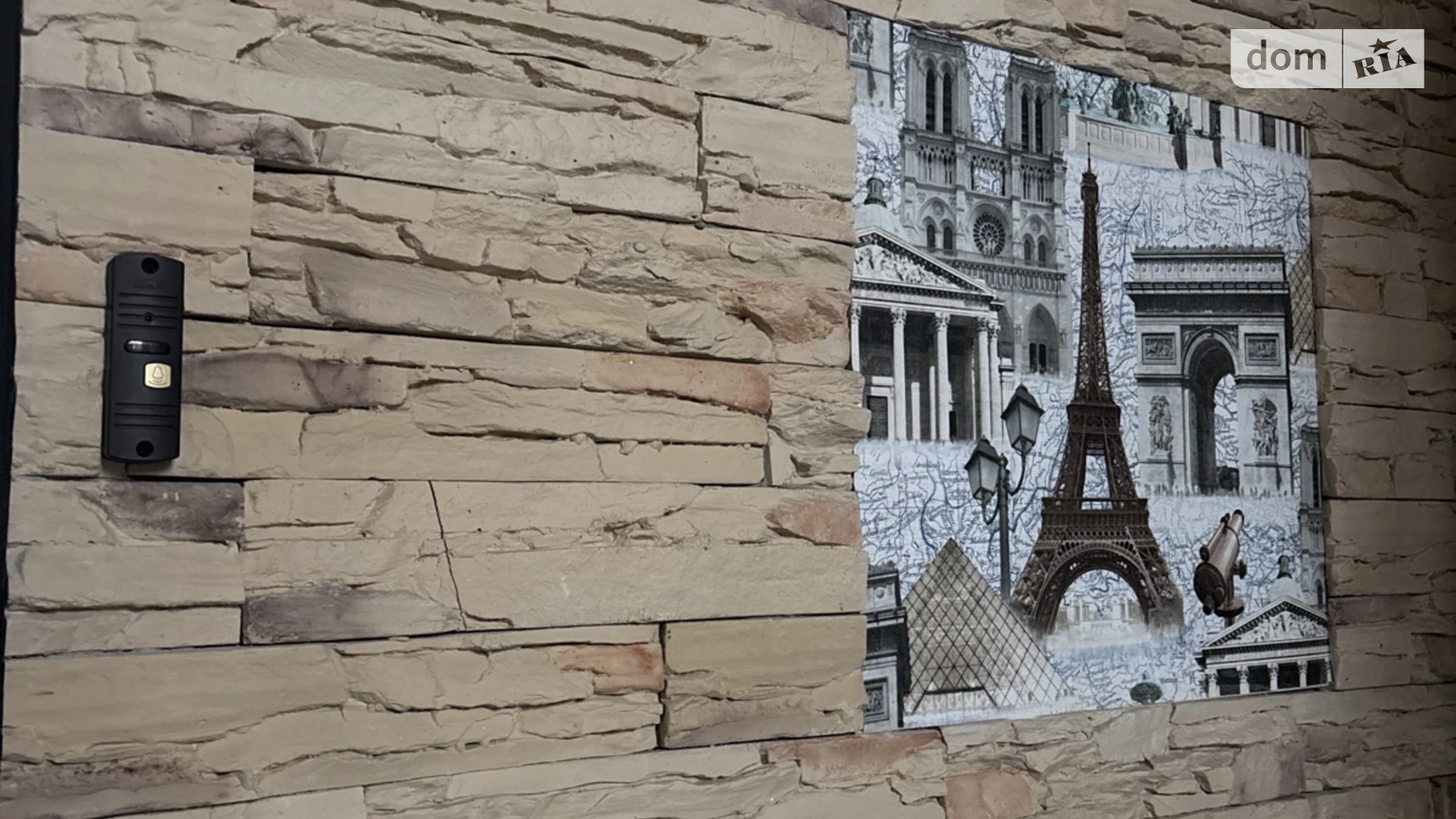 Продается 4-комнатная квартира 130 кв. м в Ирпене, ул. Василия Стуса(Пушкинская), 25Б - фото 4