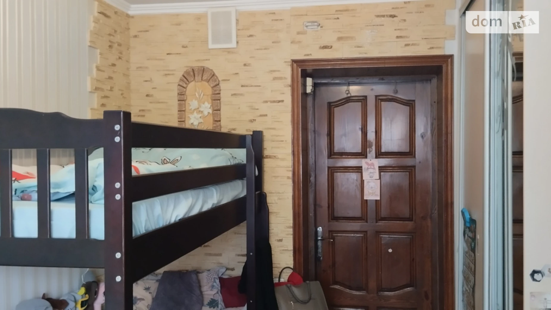 ул. Константина Василенко Славянка Винница, цена: 25800 $ - фото 3