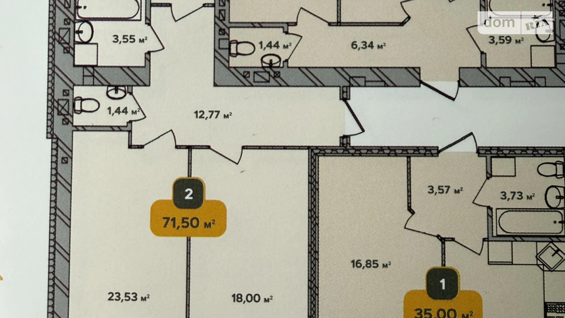 Продается 2-комнатная квартира 71 кв. м в Хмельницком, ул. Институтская, 6/1А - фото 4