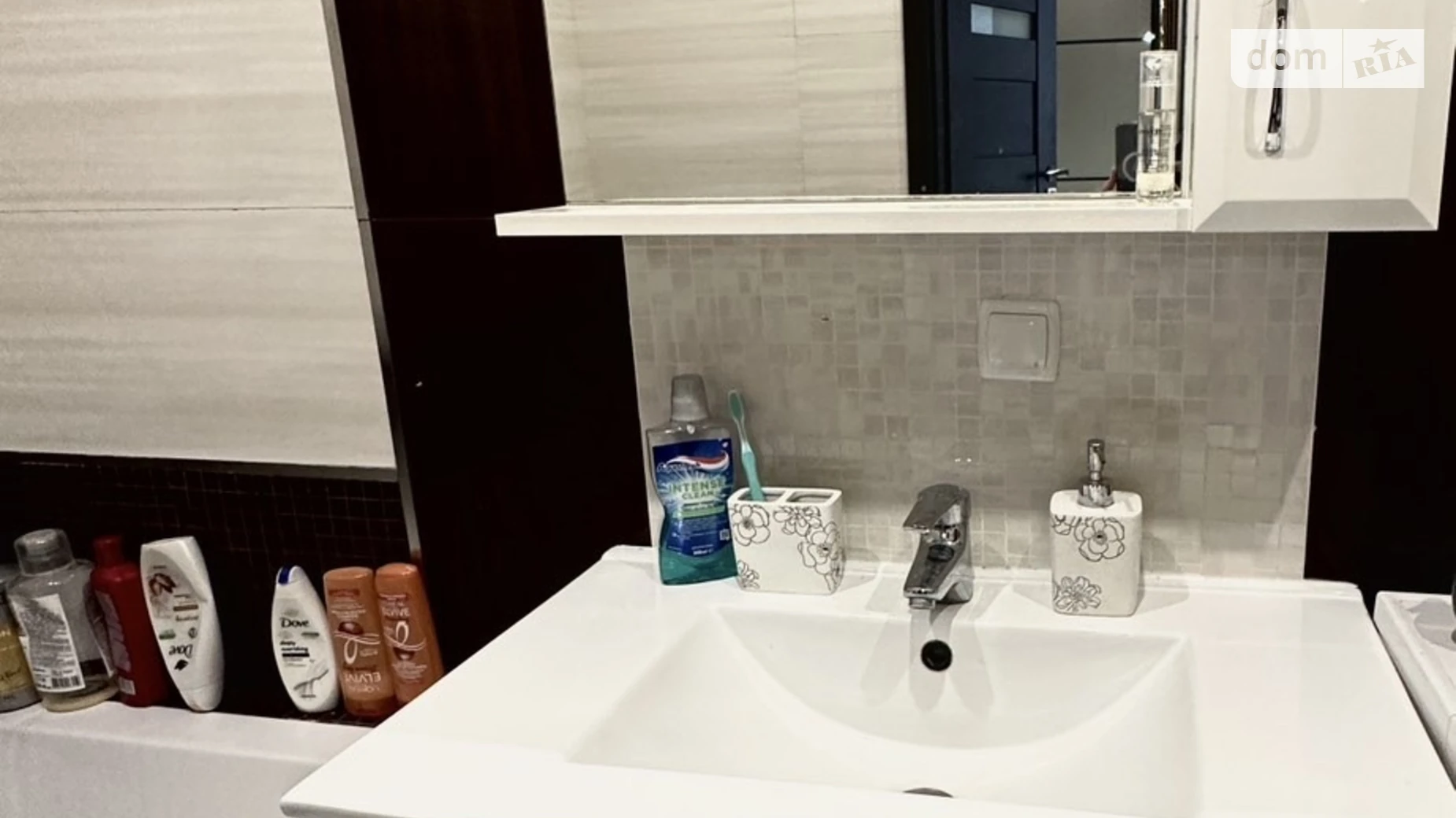 ул. Юлии Здановской(Ломоносова), 50/2 Теремки-2 Киев ЖК Лико-Град 3 Выставочный центр - фото 5