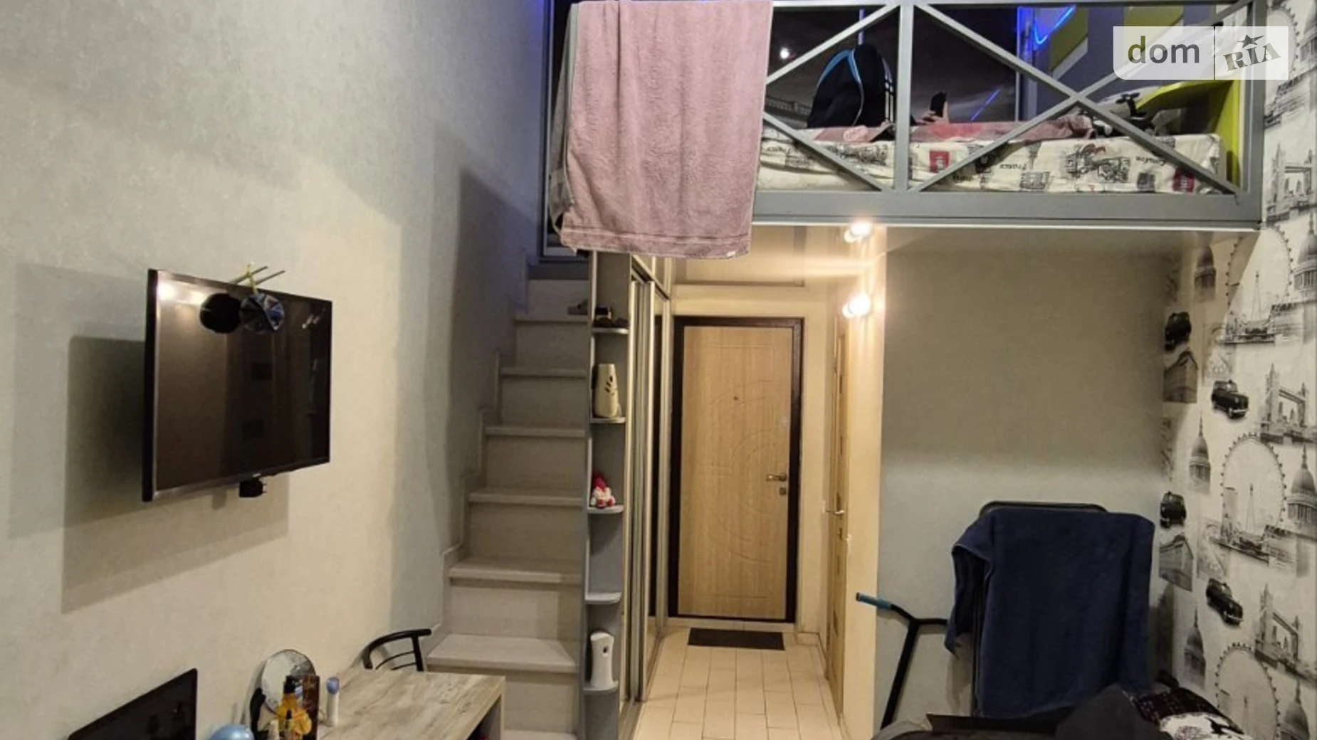 Продается 1-комнатная квартира 18.8 кв. м в Харькове, пер. Шевченковский, 32 - фото 4
