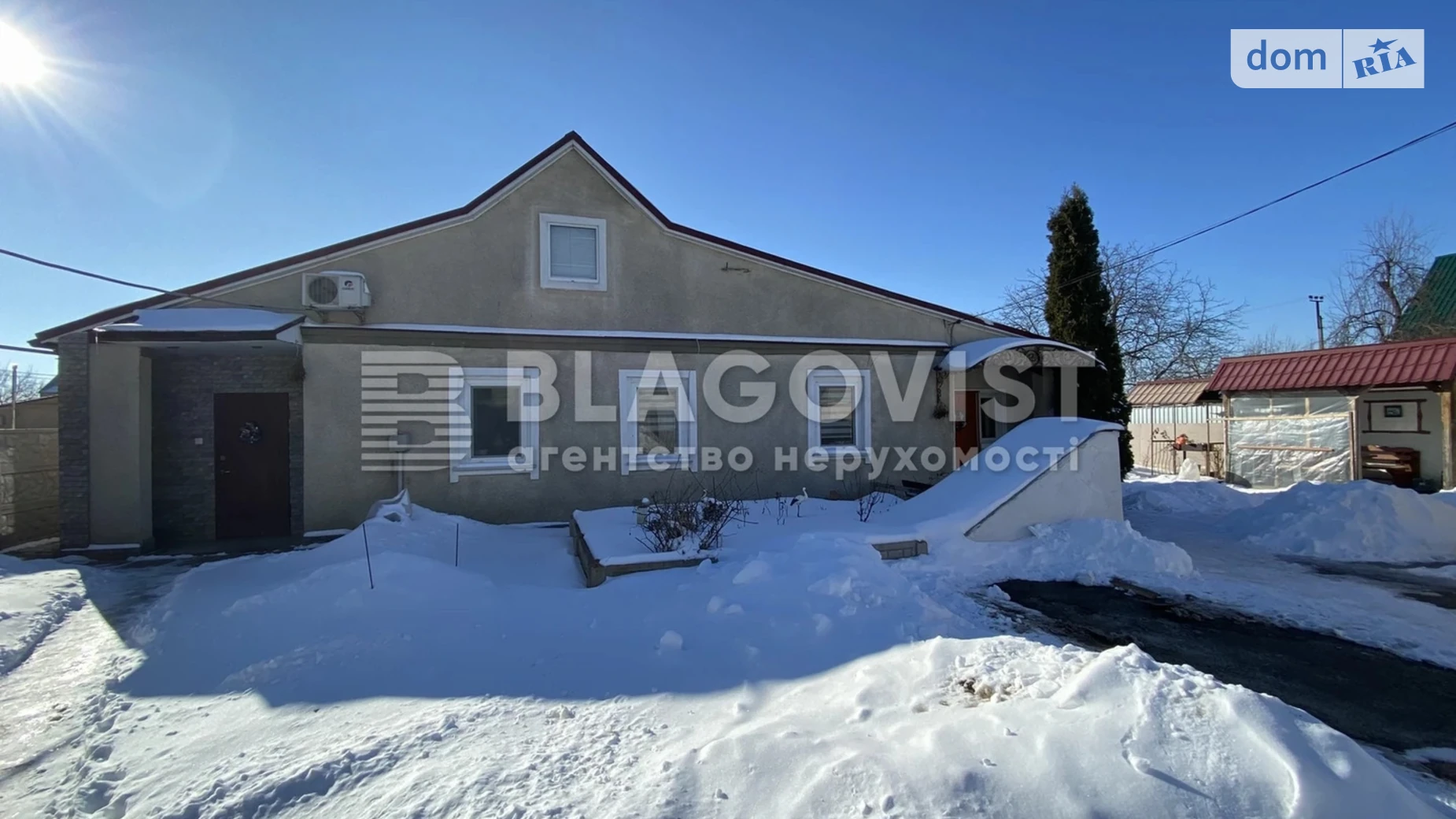 Продается дом на 2 этажа 117.6 кв. м с террасой, цена: 186000 $ - фото 2