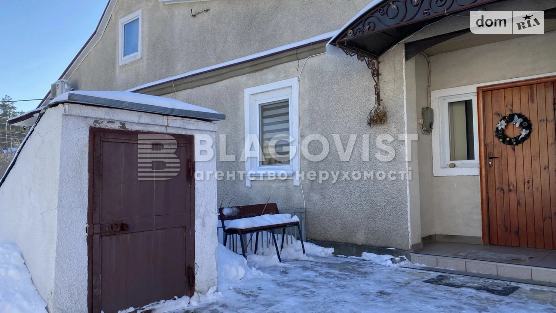 Продается дом на 2 этажа 117.6 кв. м с террасой, цена: 186000 $ - фото 3