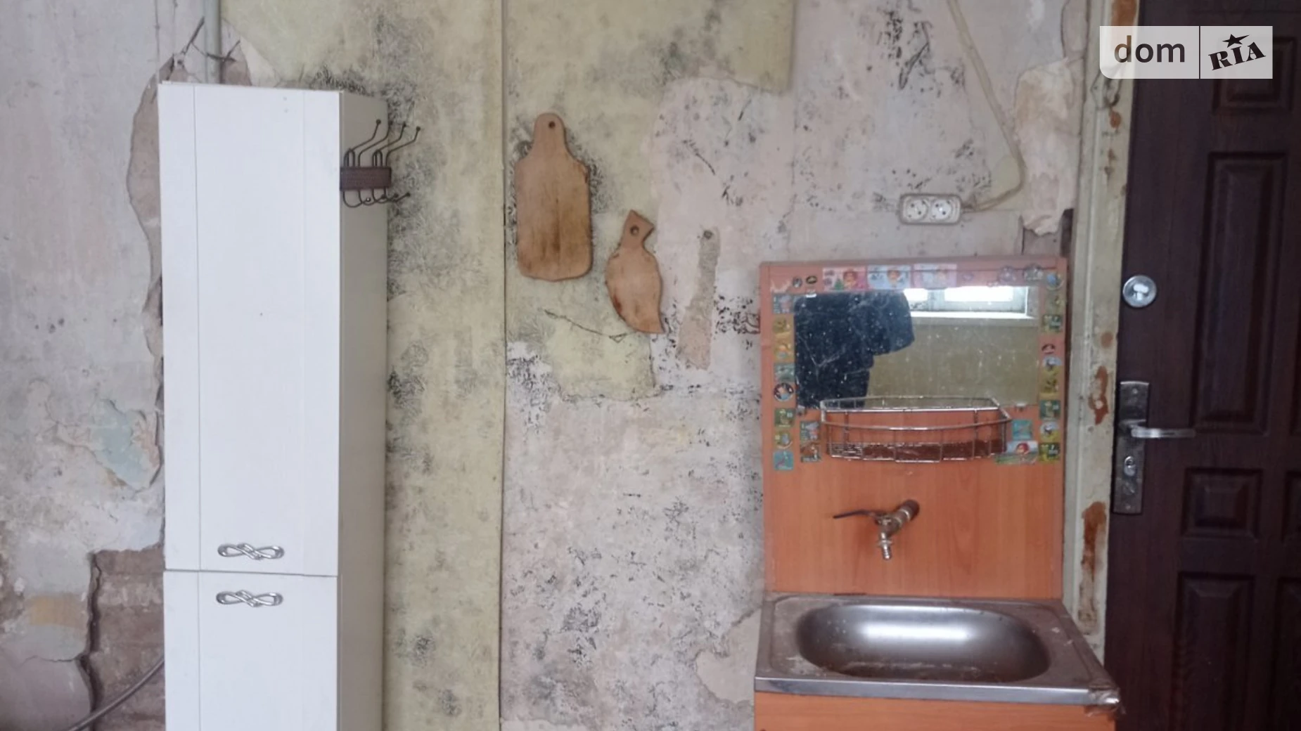 ул. Яценко Павленки Полтава, цена: 7000 $ - фото 5