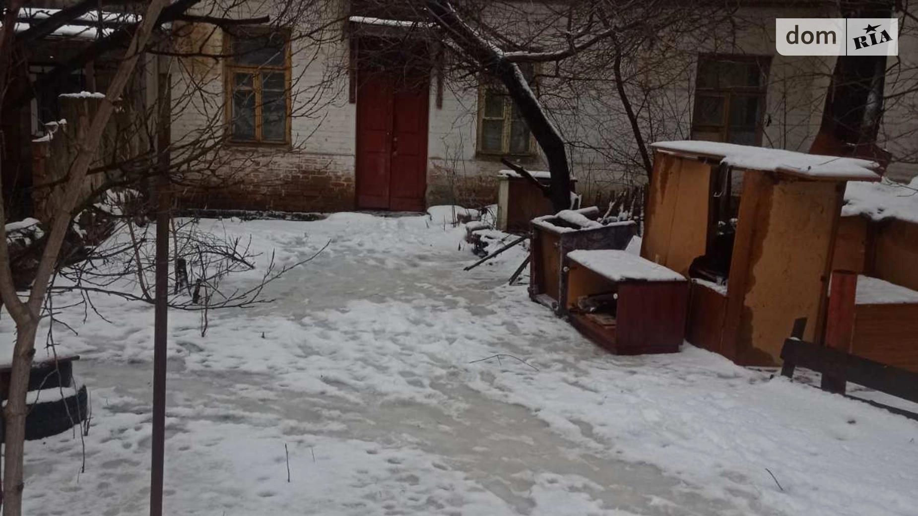 ул. Яценко Павленки Полтава, цена: 7000 $ - фото 3