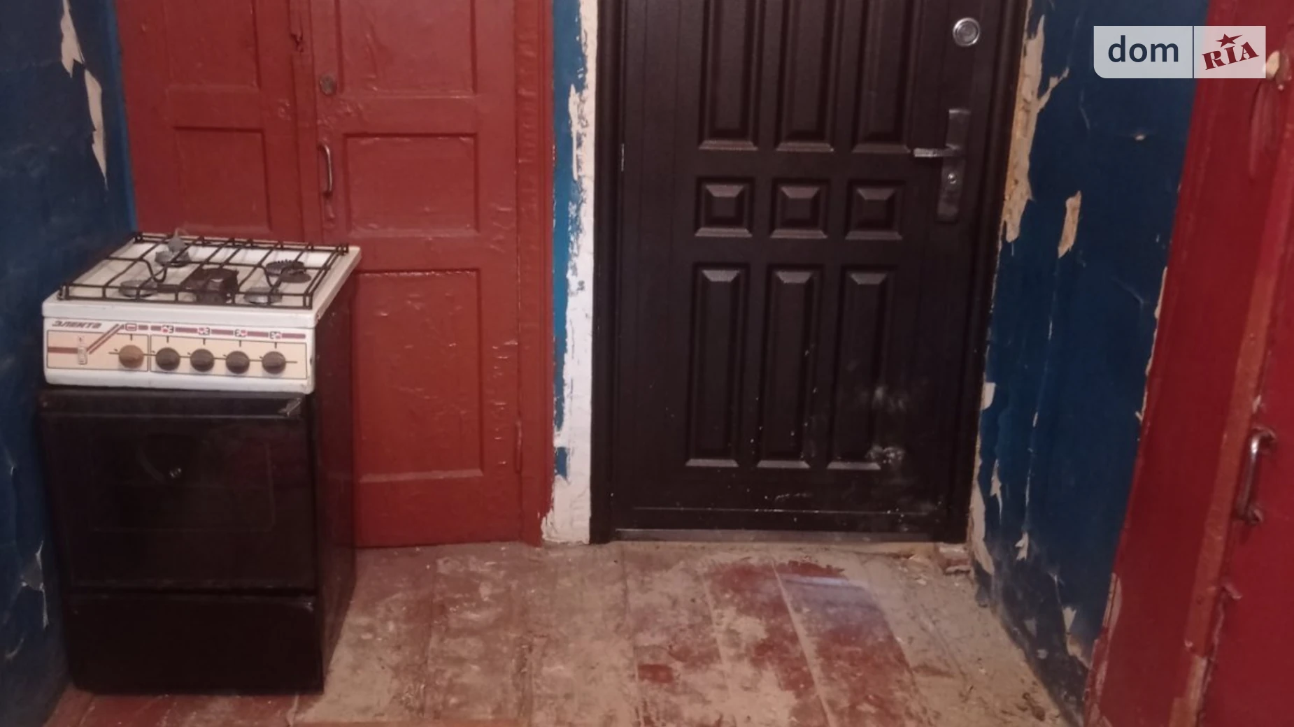 ул. Яценко Павленки Полтава, цена: 7000 $ - фото 4