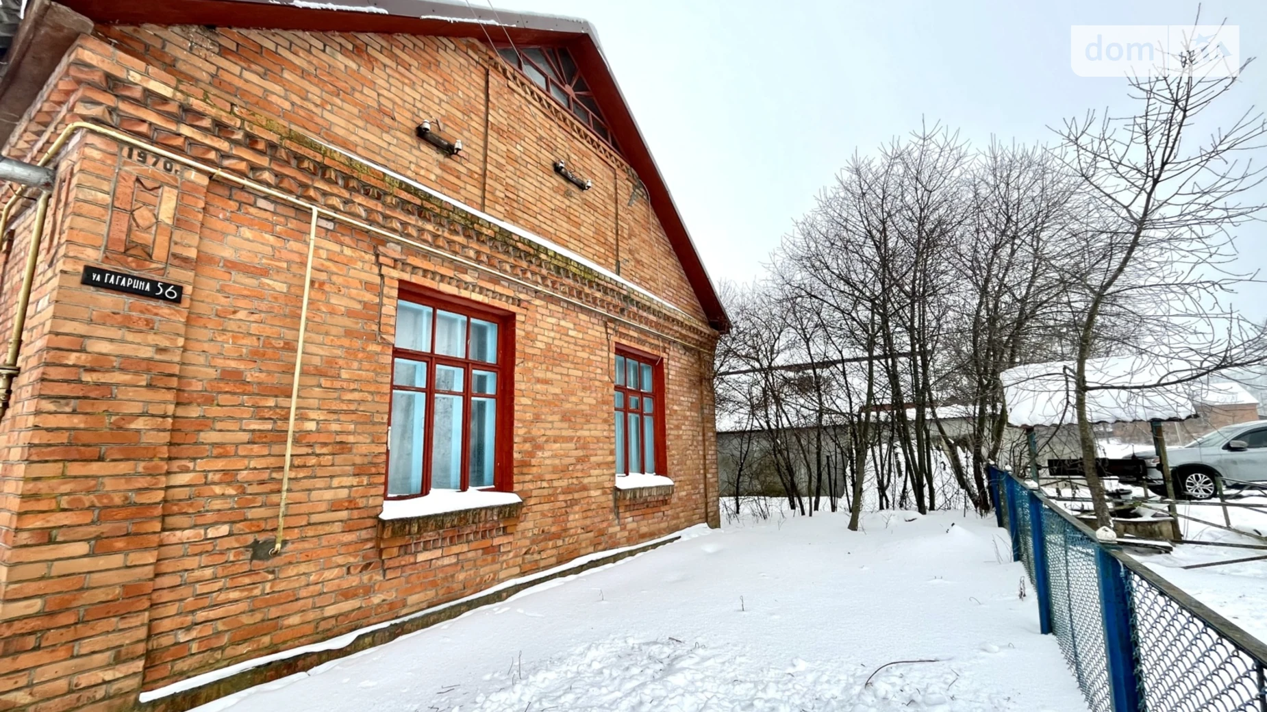 Продається одноповерховий будинок 73 кв. м з верандою, цена: 26000 $ - фото 2