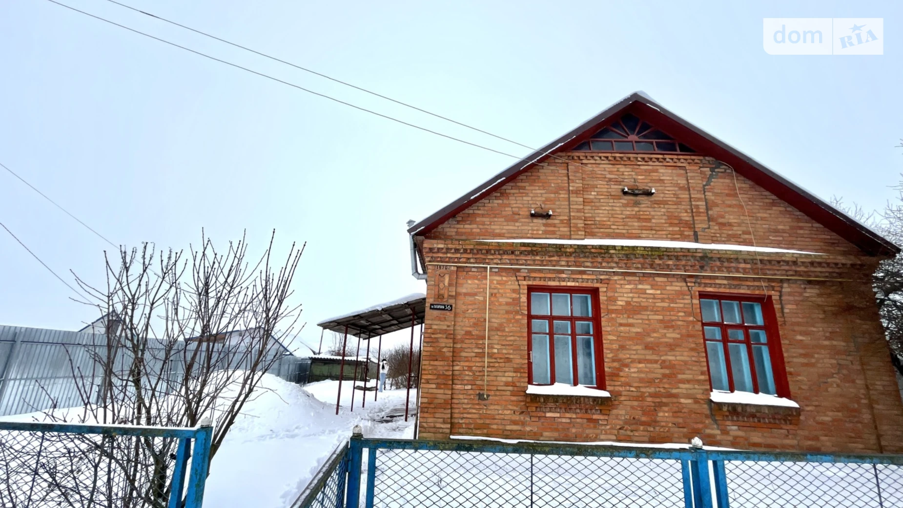 Продається одноповерховий будинок 73 кв. м з верандою, цена: 26000 $ - фото 5