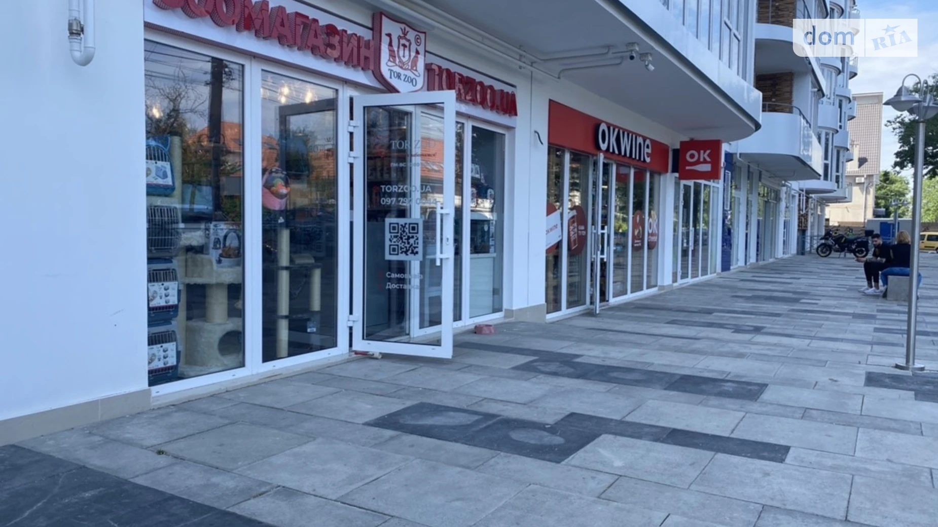 Продається приміщення вільного призначення 84.4 кв. м в 12-поверховій будівлі, цена: 180000 $ - фото 5