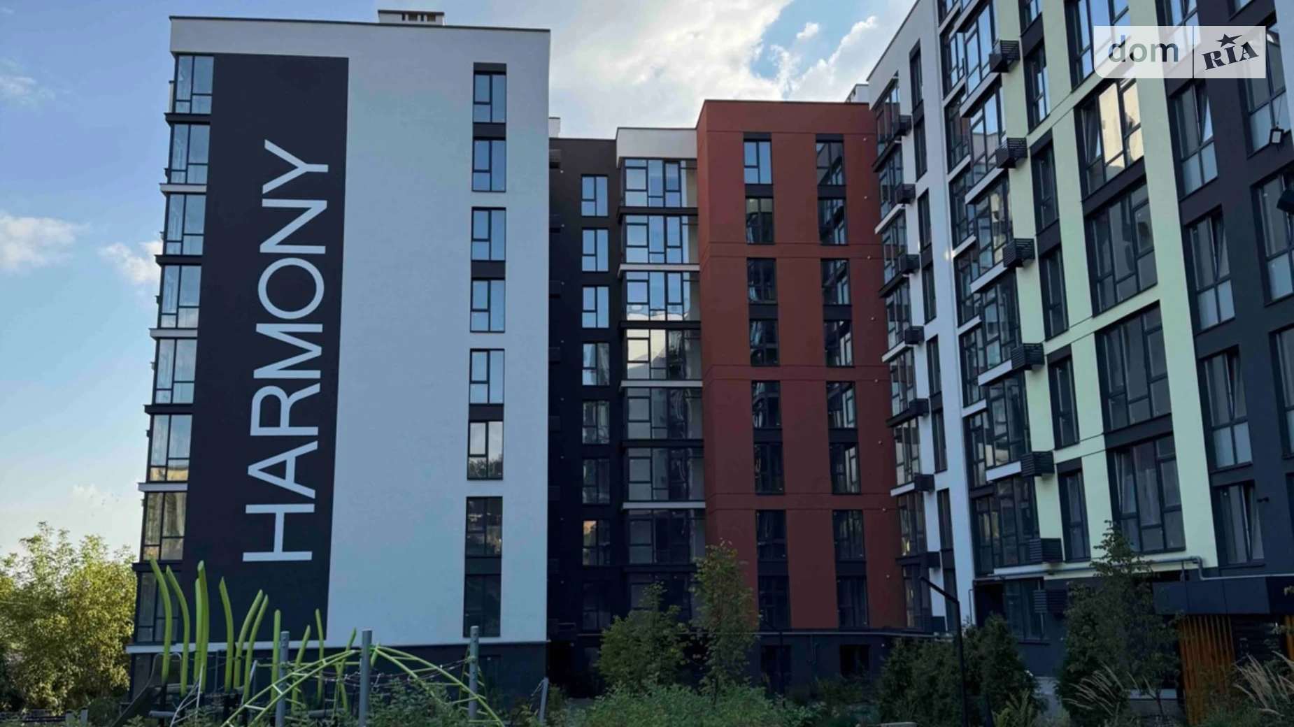 Продается 1-комнатная квартира 48.7 кв. м в Хмельницком, ул. Тернопольская, 13Б корпус 3 - фото 2