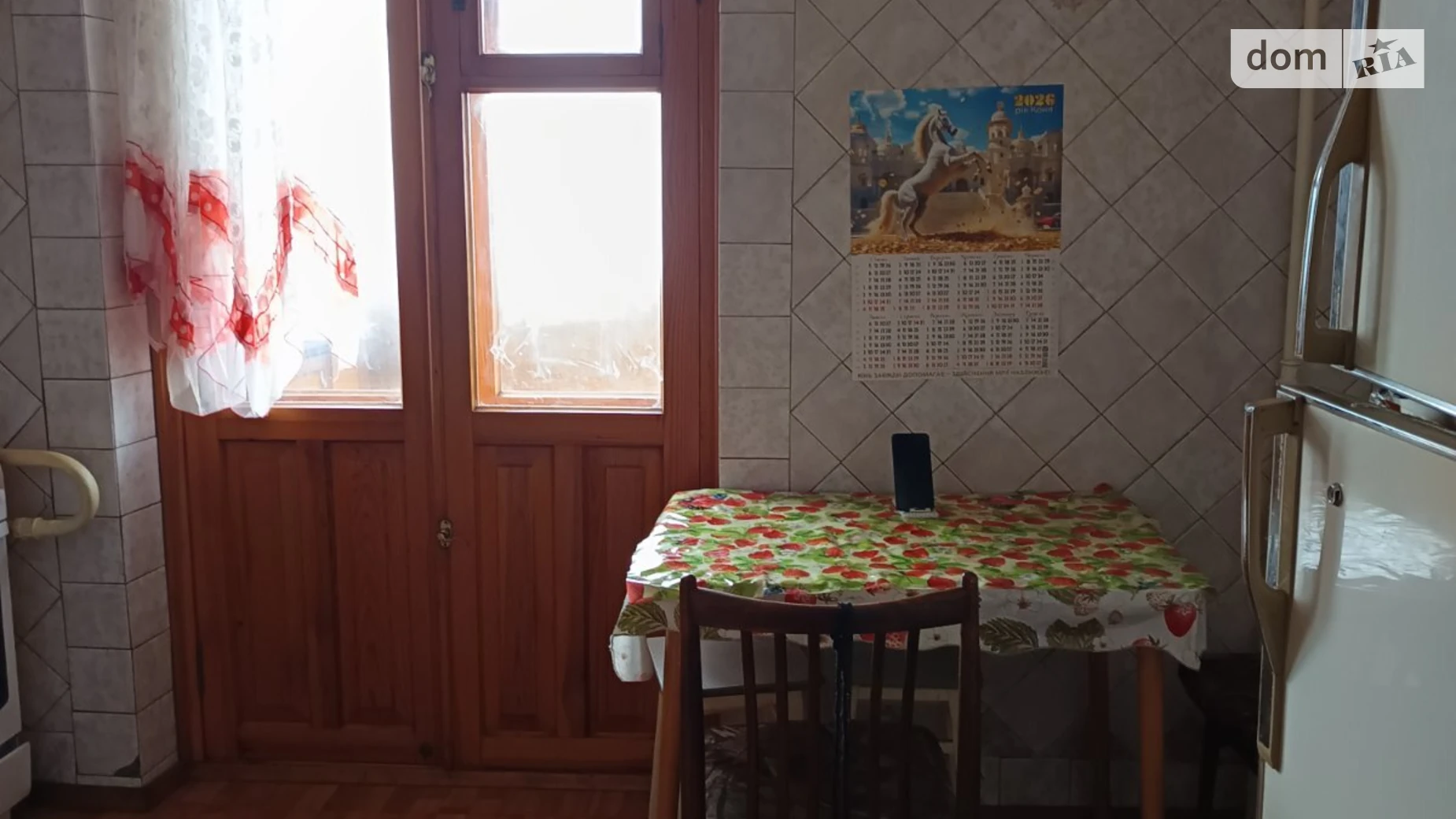 Продається 4-кімнатна квартира 93.1 кв. м у Харкові, цена: 55000 $ - фото 2