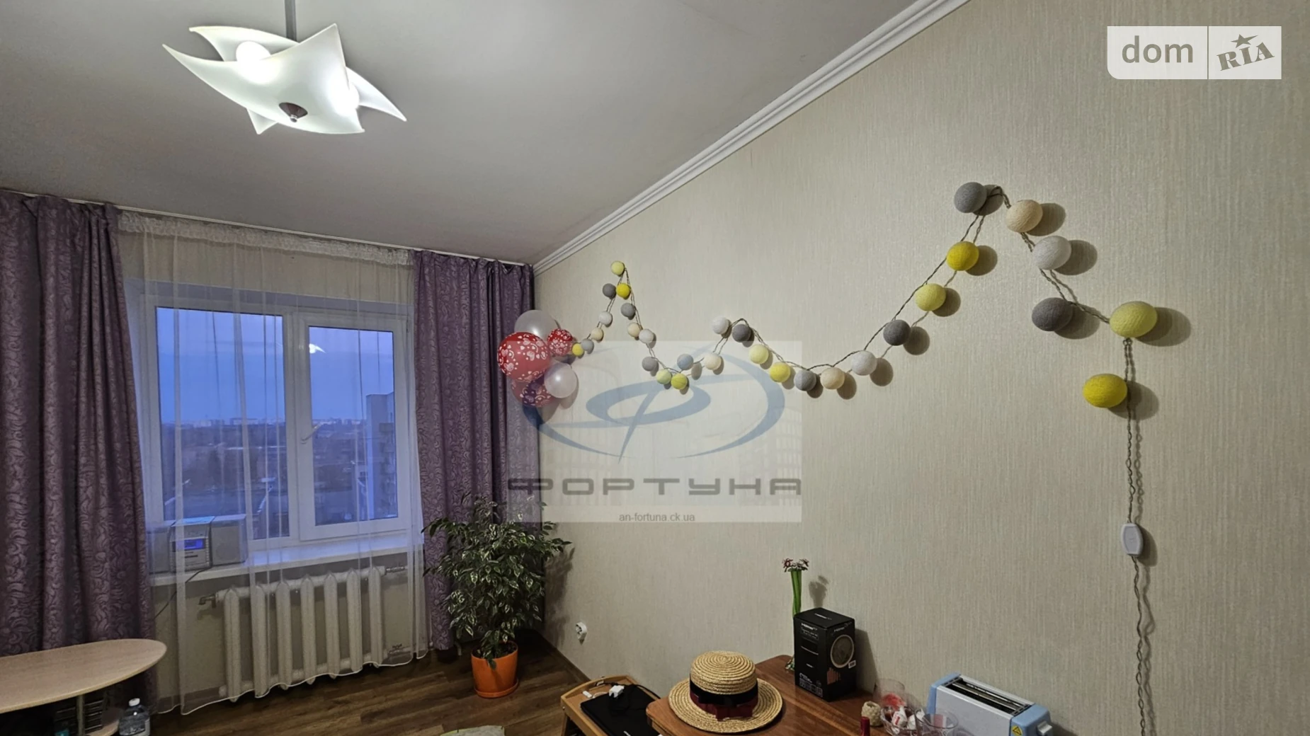 ул. Панченко Алексея, 7 Луначарский Черкассы, цена: 11700 $ - фото 2