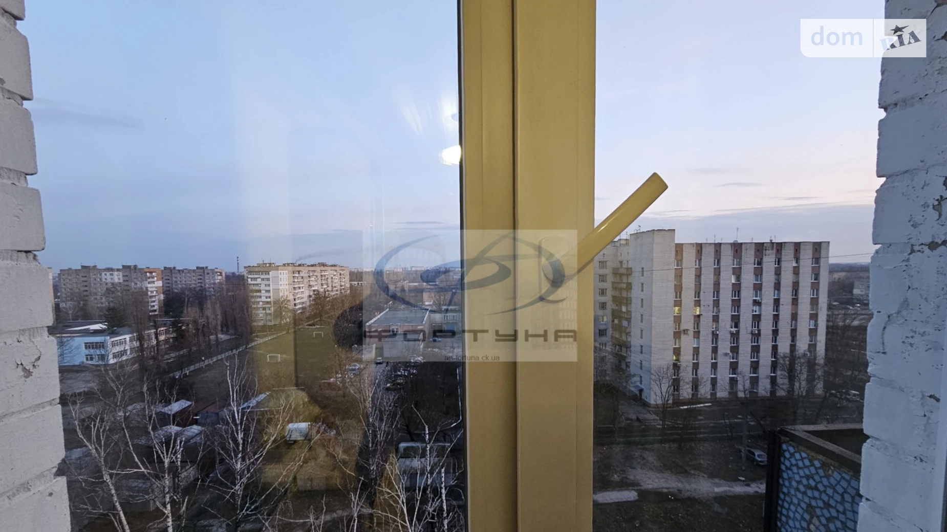 ул. Панченко Алексея, 7 Луначарский Черкассы, цена: 11700 $ - фото 5