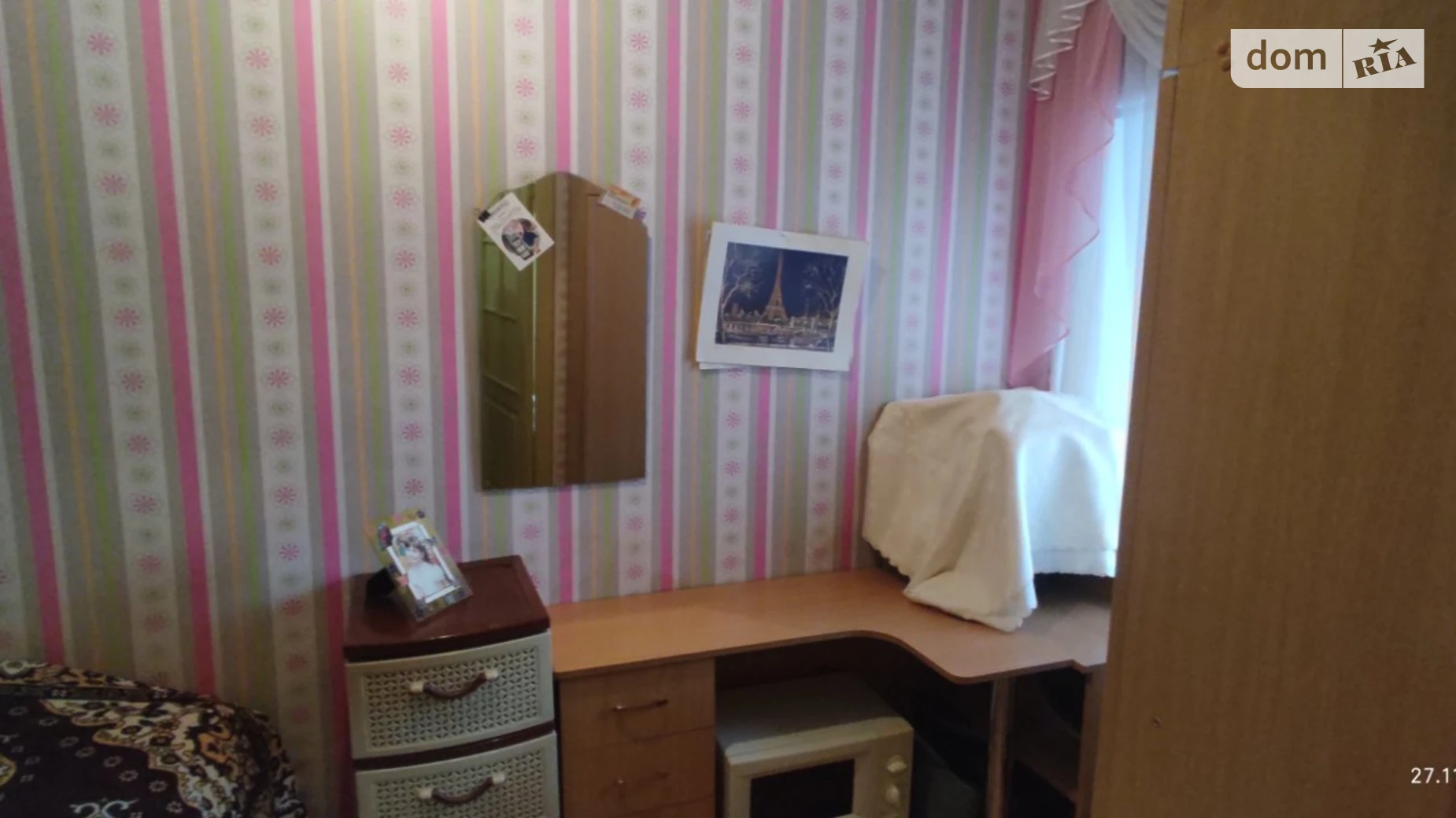 пер. Каретный, 14 Приморский Одесса, цена: 25000 $ - фото 4