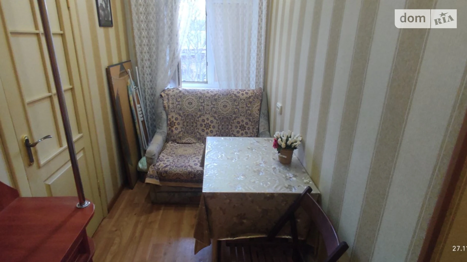 пер. Каретный, 14 Приморский Одесса, цена: 25000 $ - фото 2