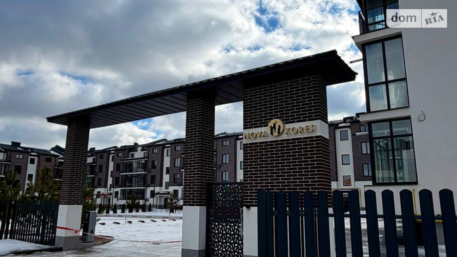 ул. Євгения Патона, 17 Корея Винница ЖК Nova Koreя - фото 3