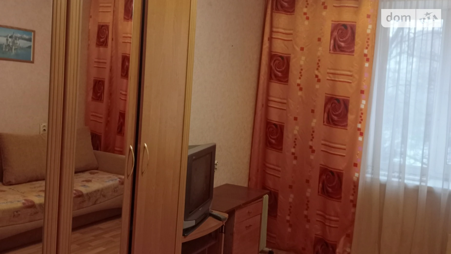 ул. Игоря Юхновского(Сулеймана Стальского), 26 Воскресенка Киев Дарница, цена: 4000 грн - фото 3