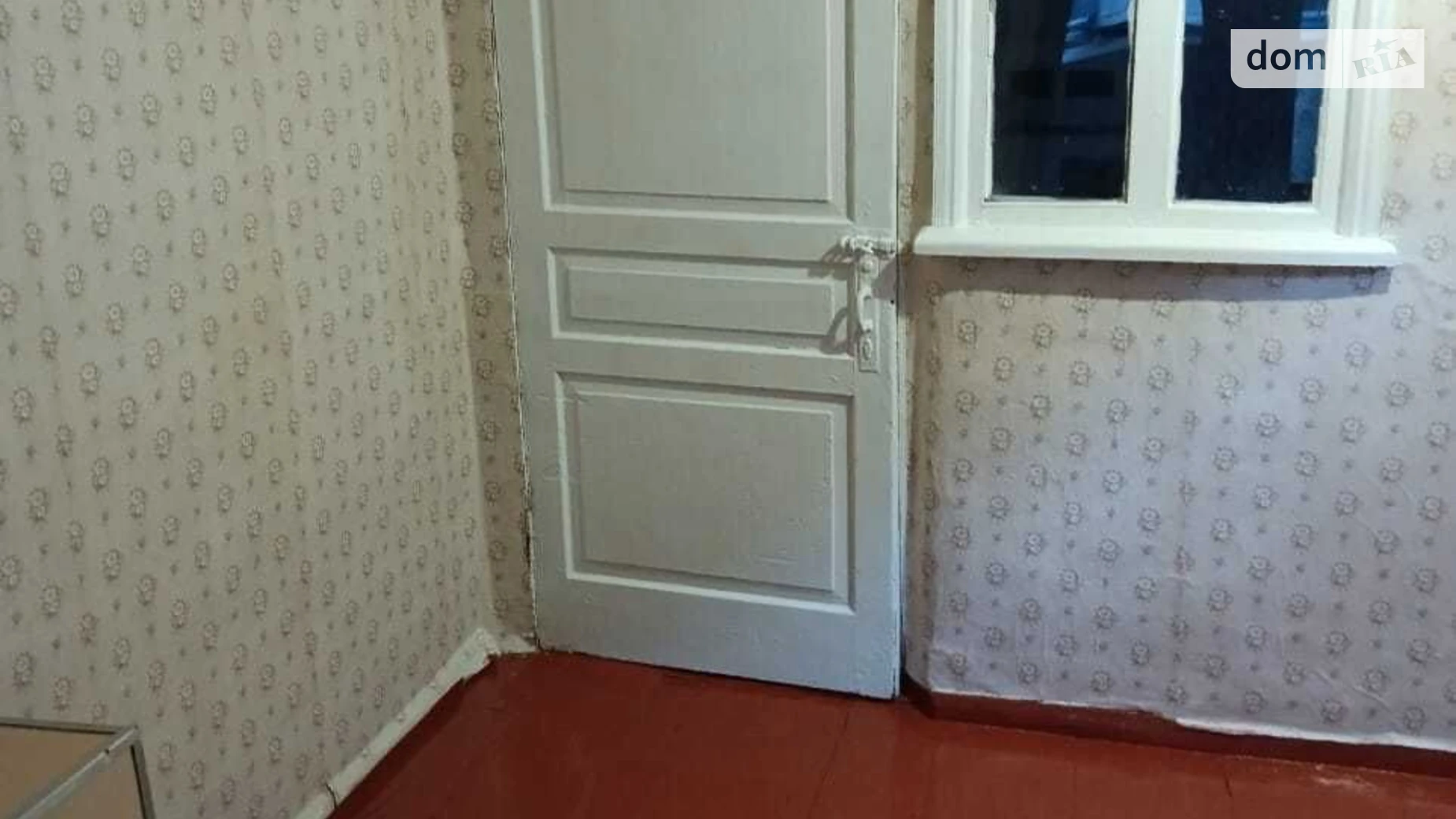 Продается одноэтажный дом 41.2 кв. м с баней/сауной, цена: 14500 $ - фото 3