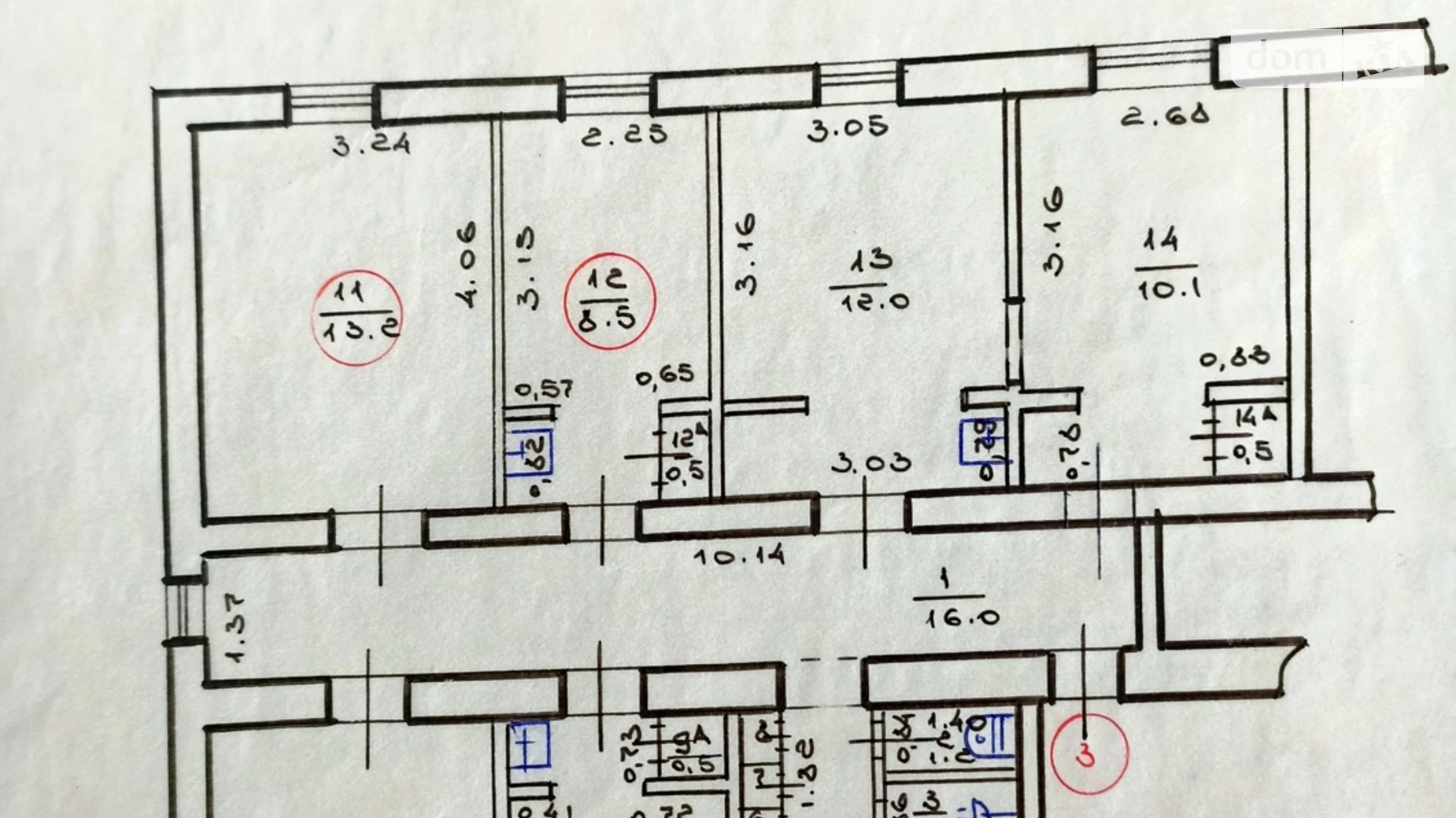 Продается комната 17.2 кв. м в Харькове, цена: 9200 $ - фото 2