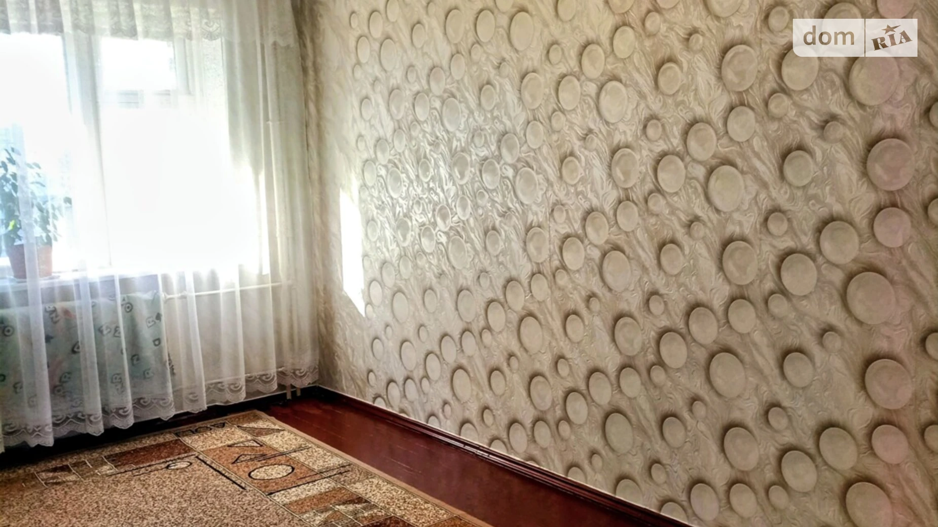 Продается комната 17.2 кв. м в Харькове, цена: 9200 $ - фото 4