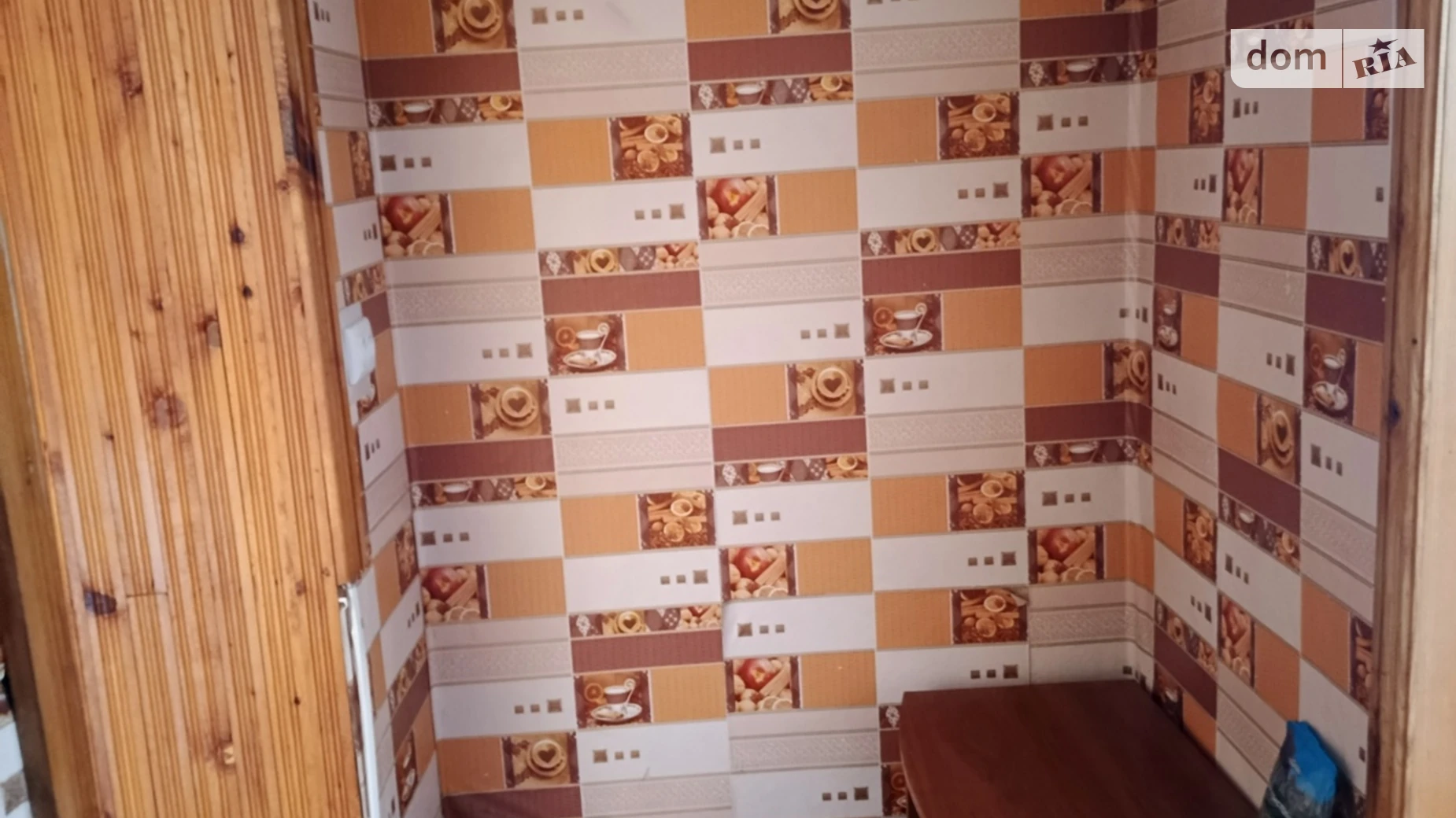 ул. Академика Янгеля Ближнее замостье Винница, цена: 21500 $ - фото 3