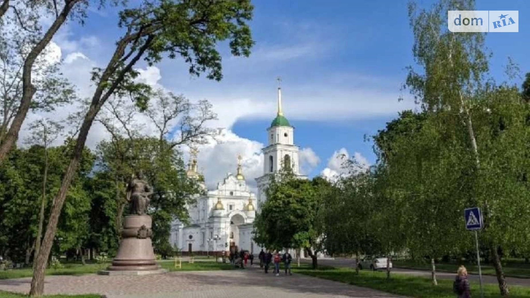 Продается одноэтажный дом 40.1 кв. м с подвалом, цена: 15000 $ - фото 2